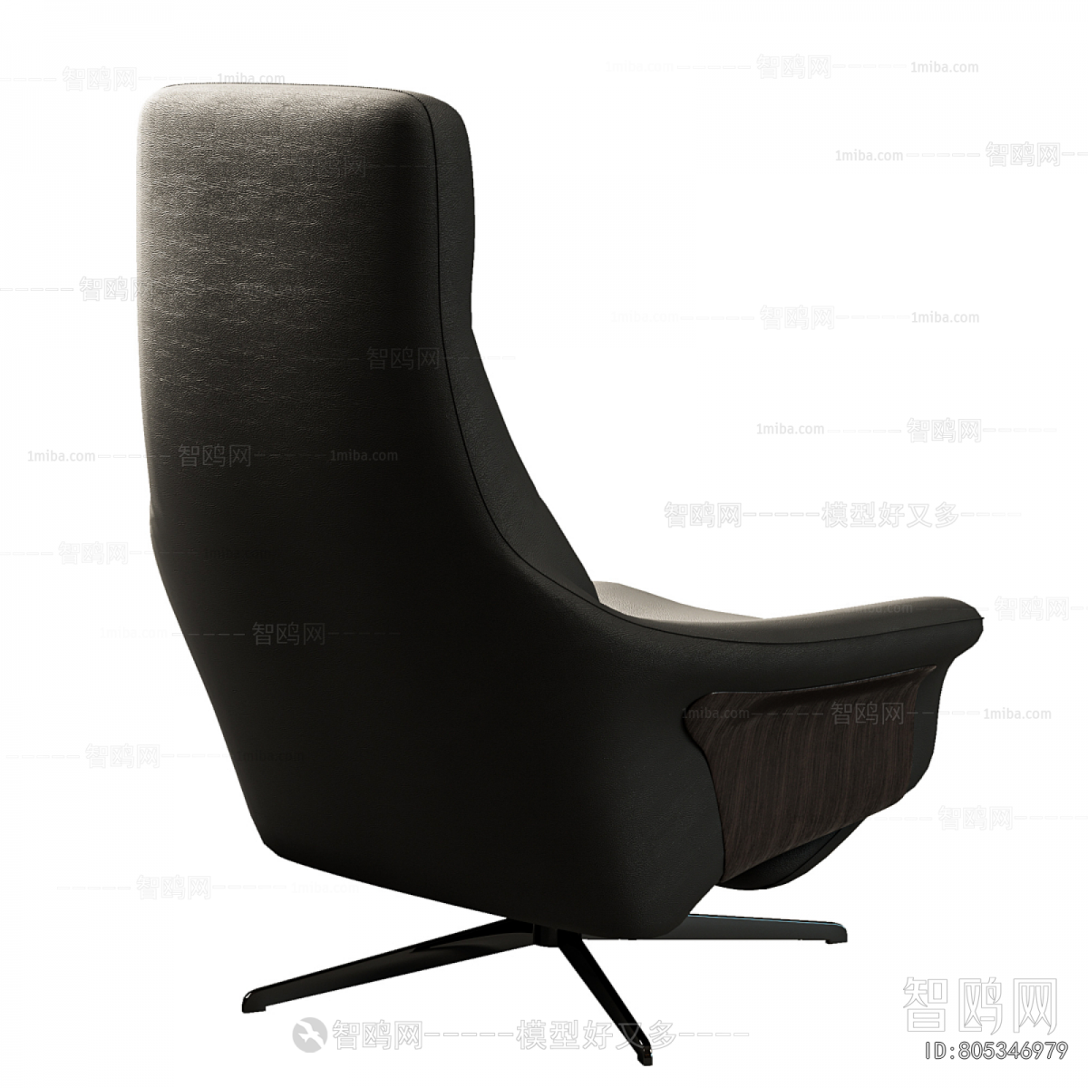 Modern Recliner