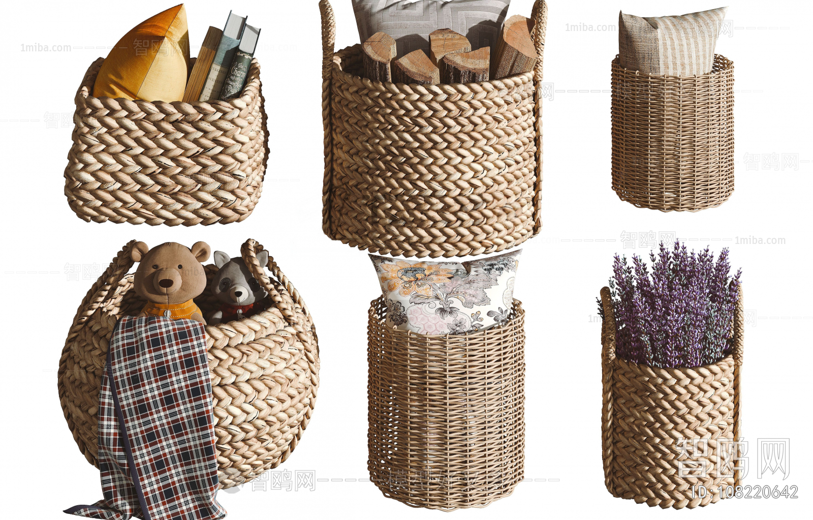 Modern Storage Basket