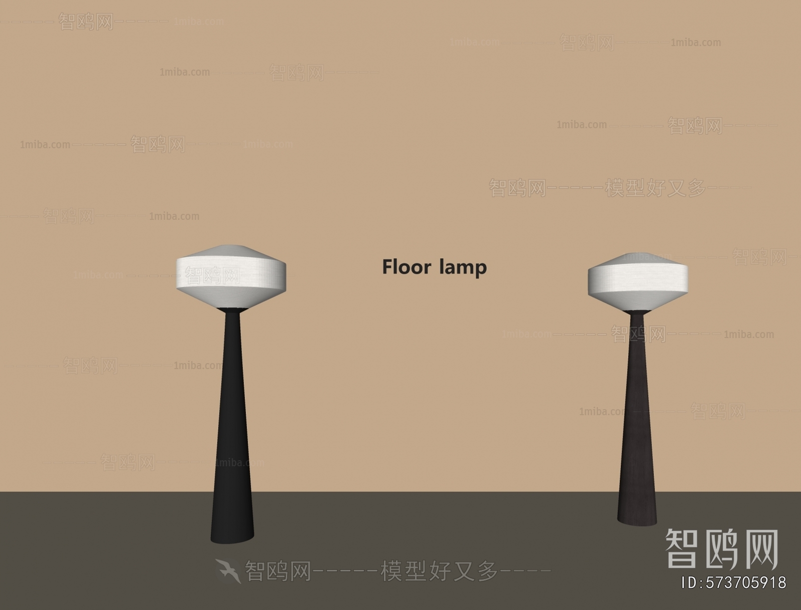 Modern Floor Lamp