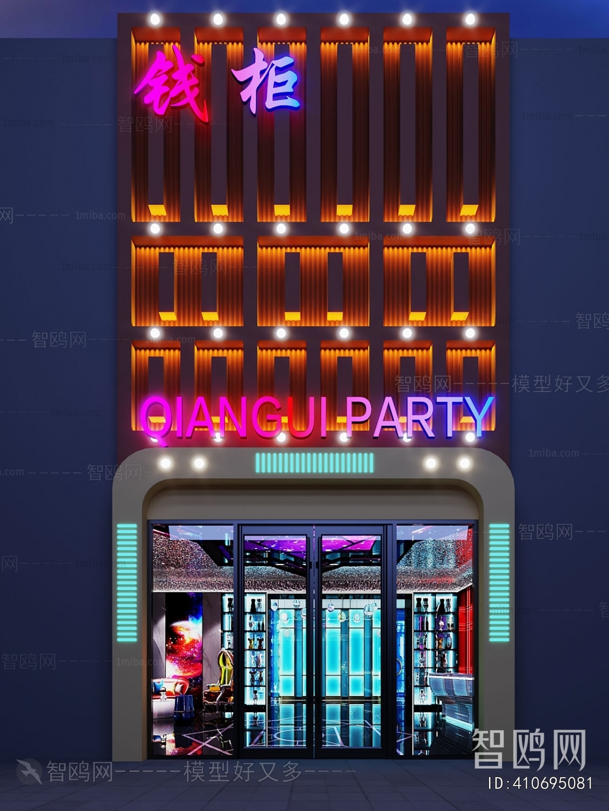 Modern Facade Element