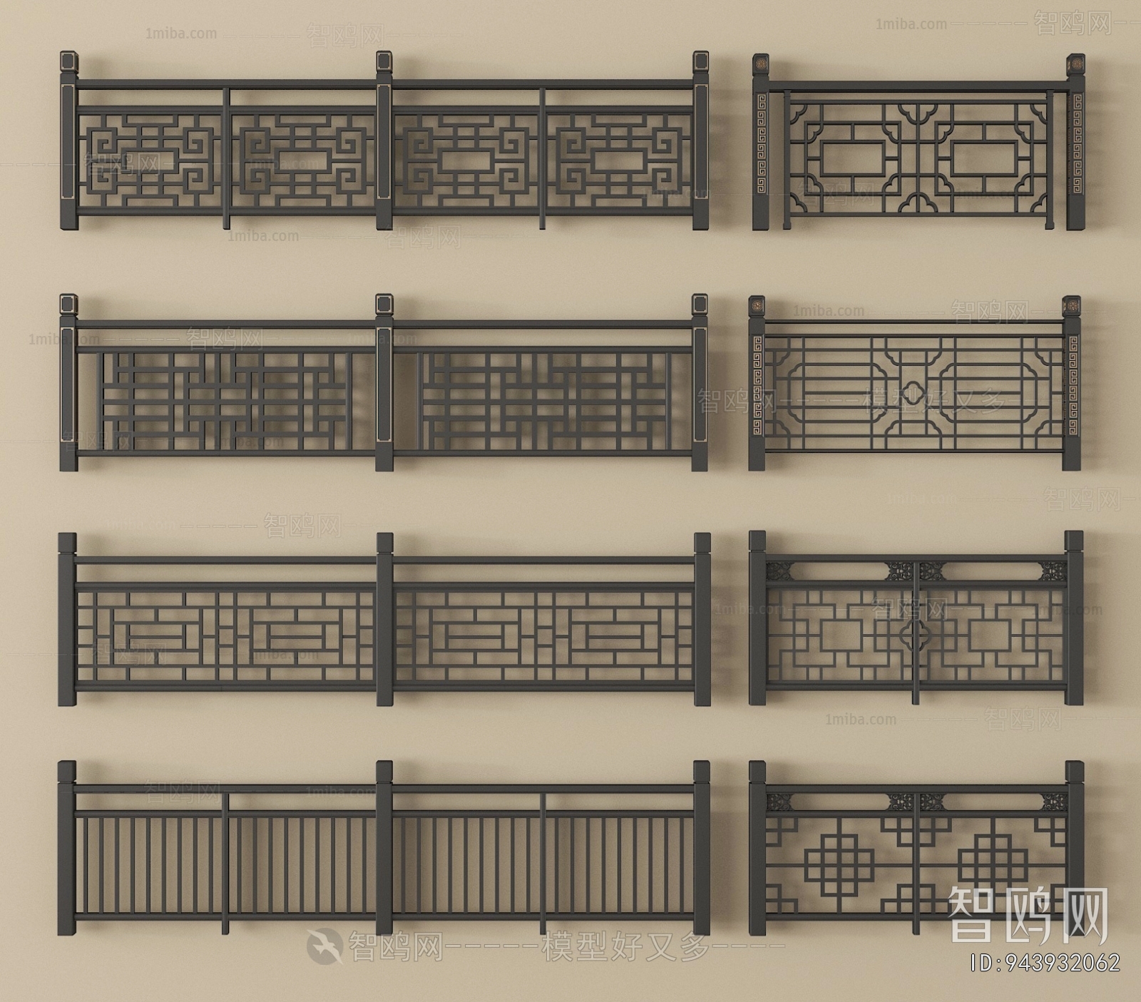 New Chinese Style Guardrail