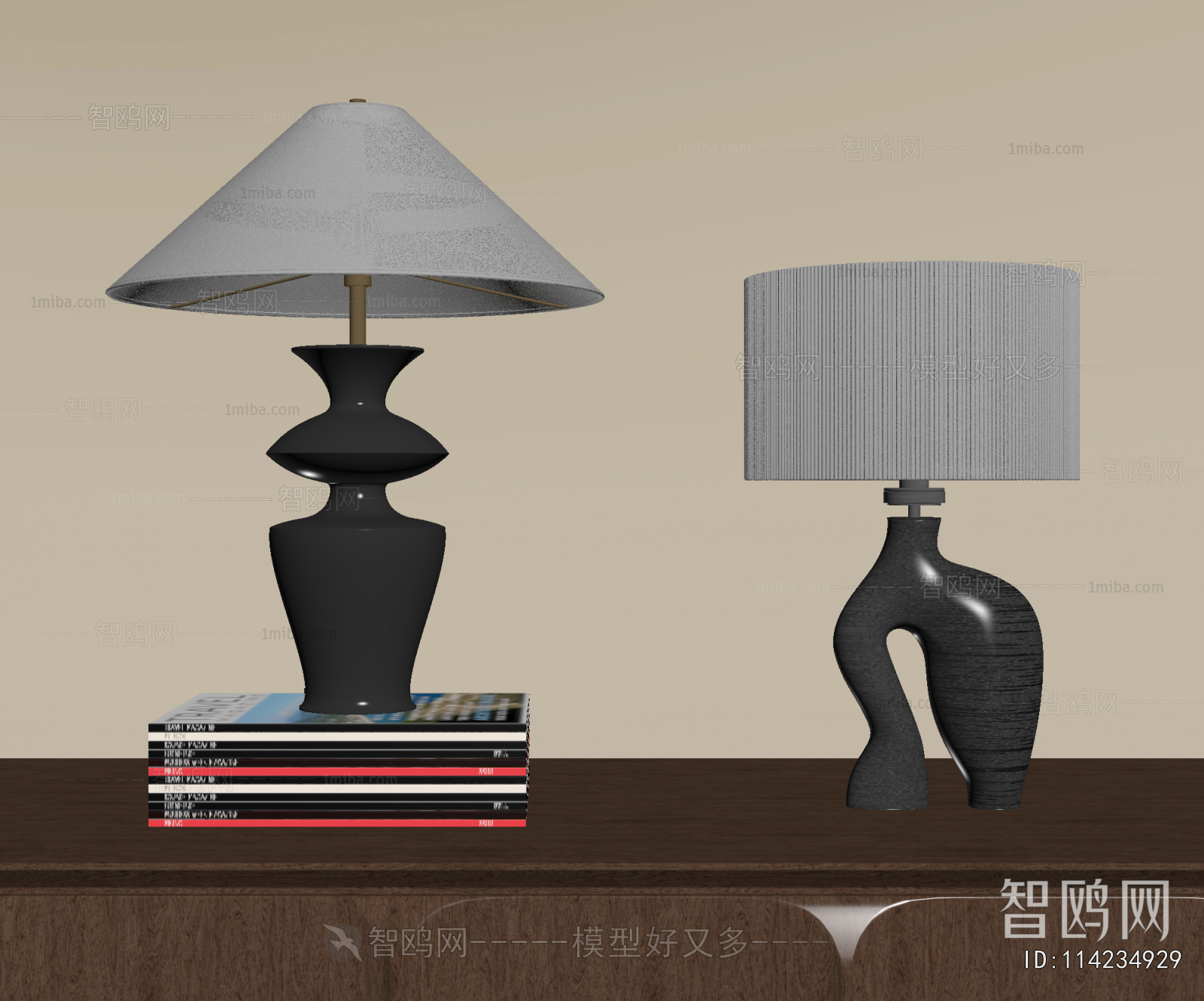 Modern Table Lamp