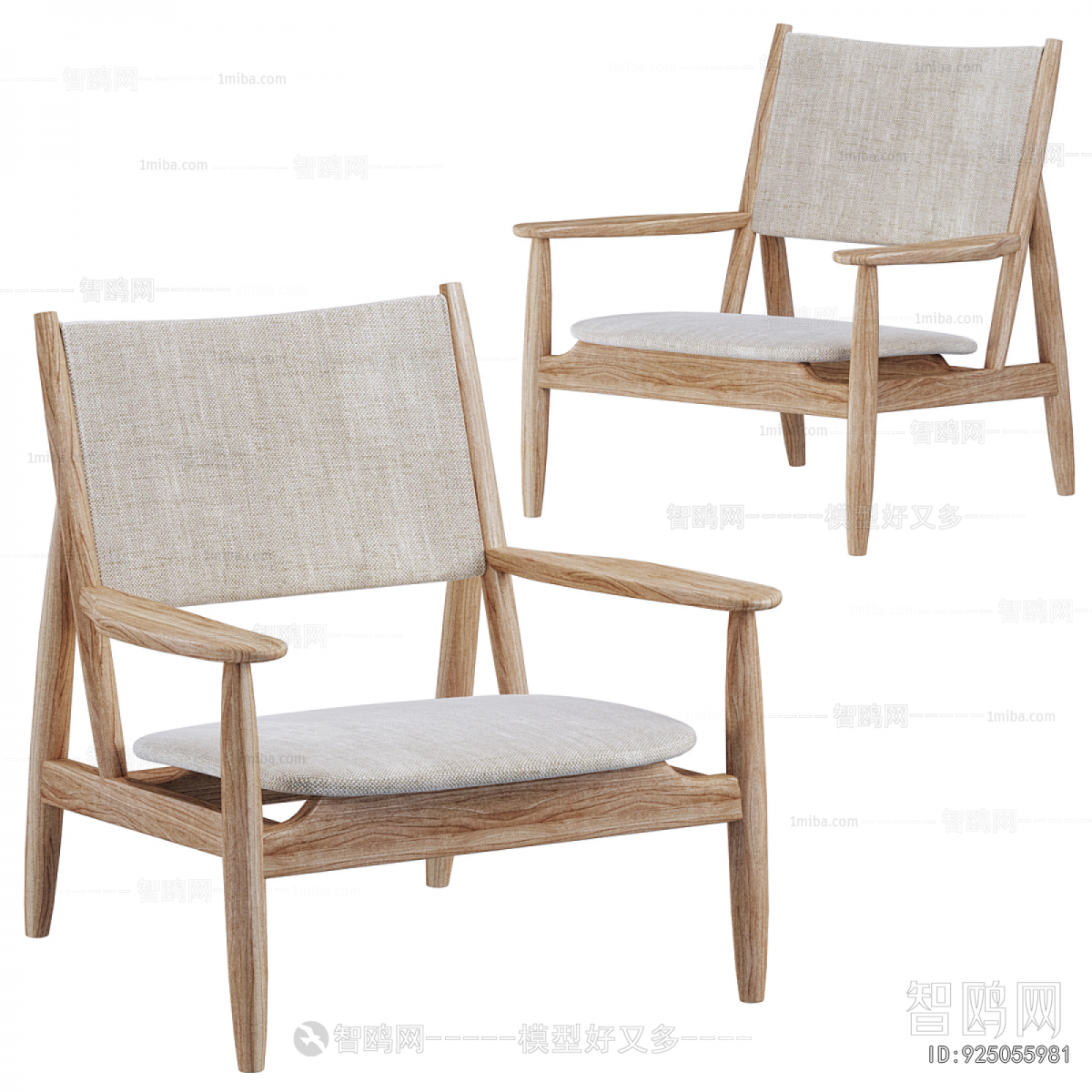 Nordic Style Lounge Chair