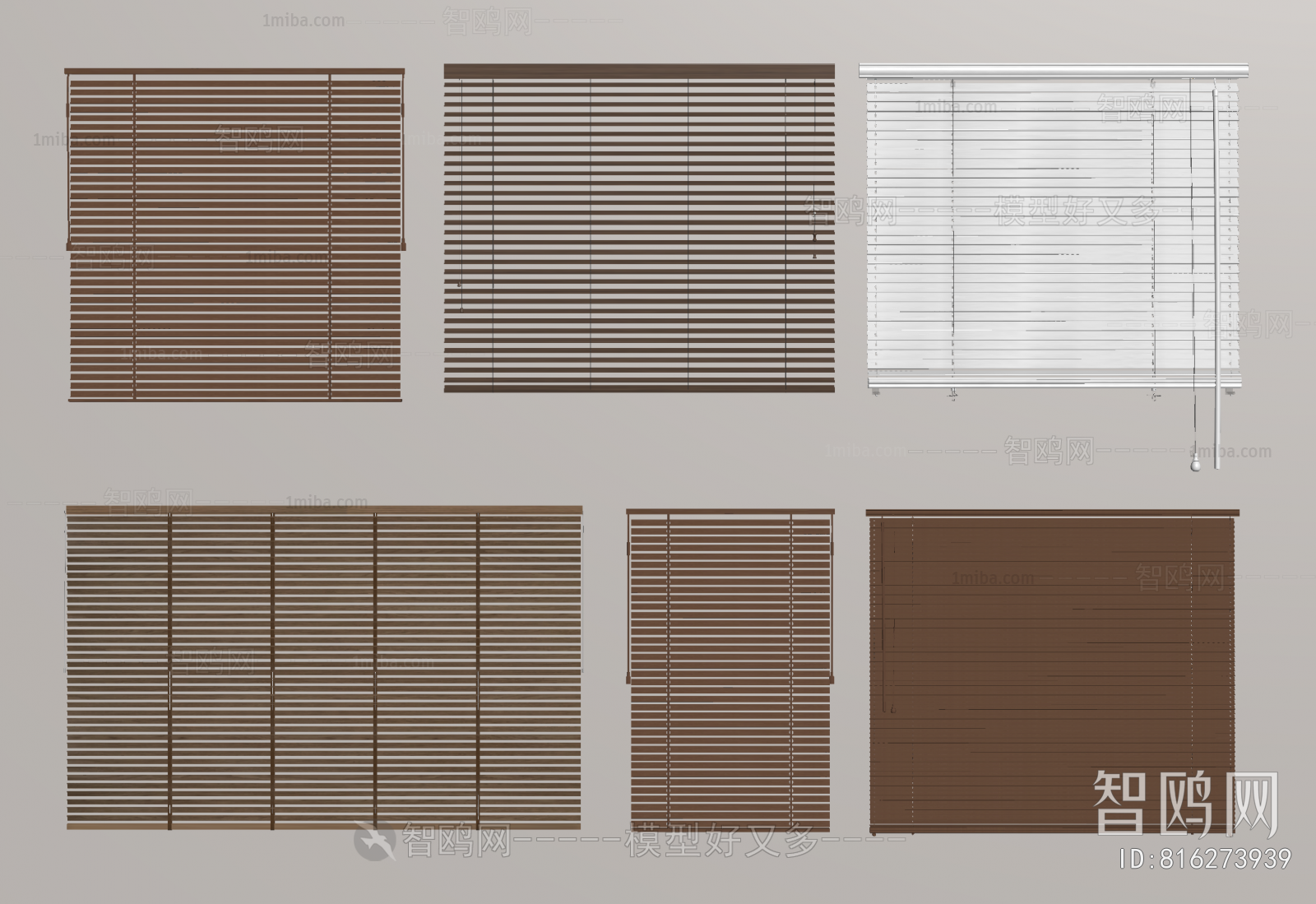 Modern Venetian Blinds