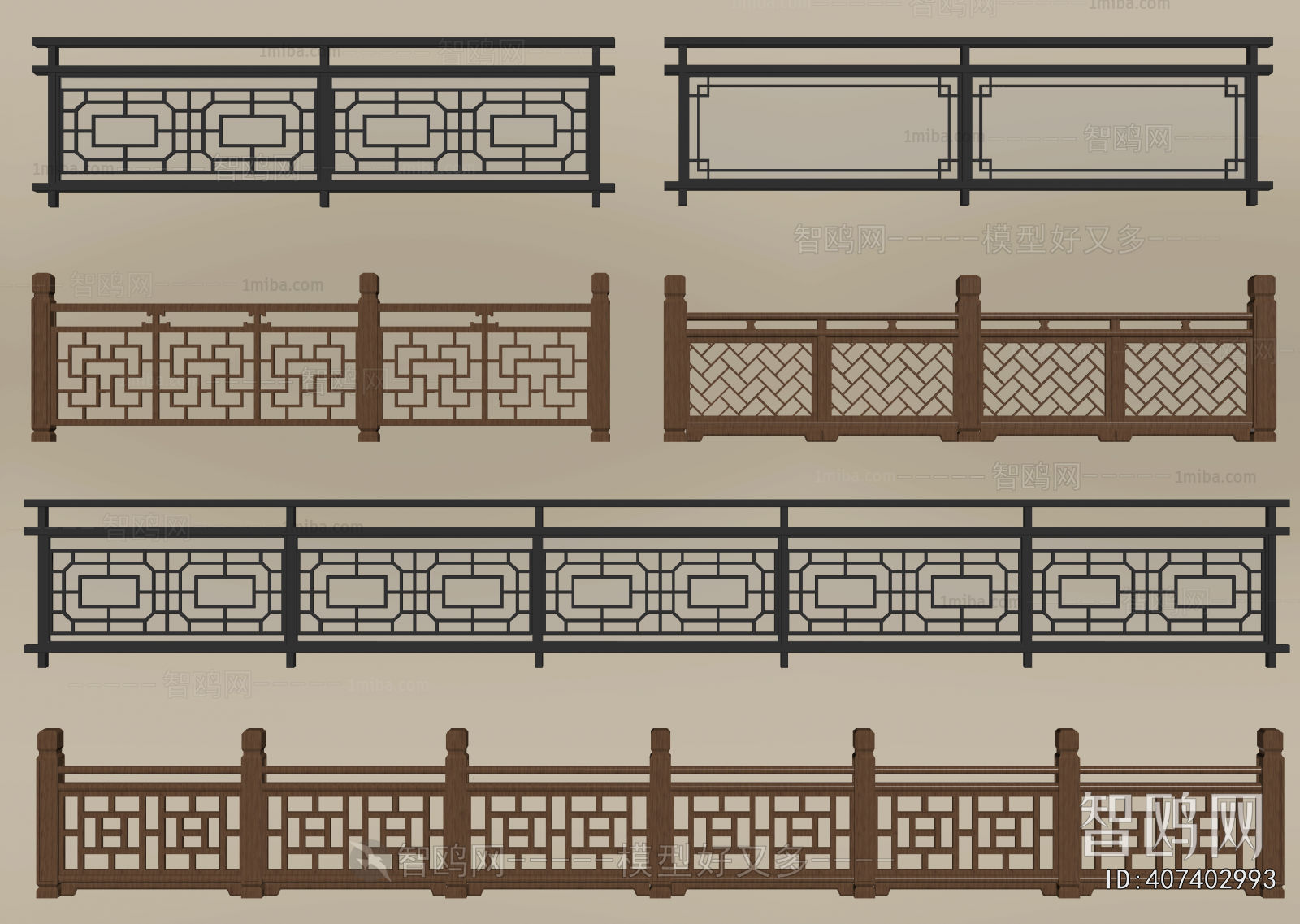 Chinese Style Guardrail