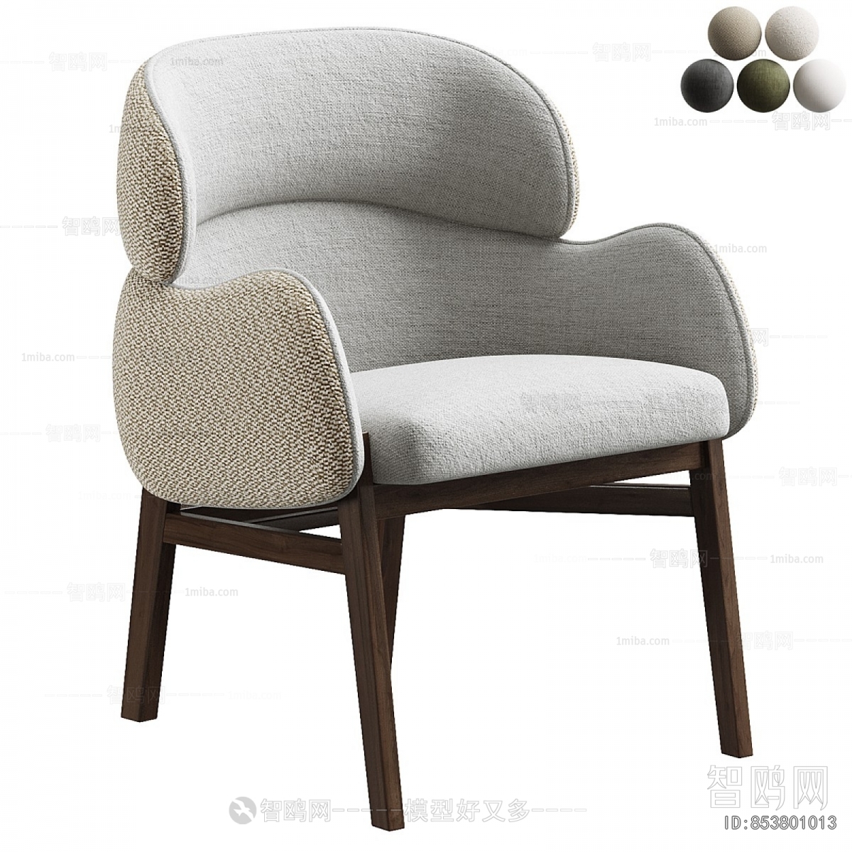 Modern Lounge Chair