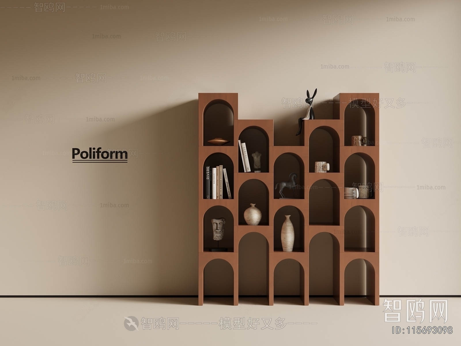 Modern Decorative Cabinet