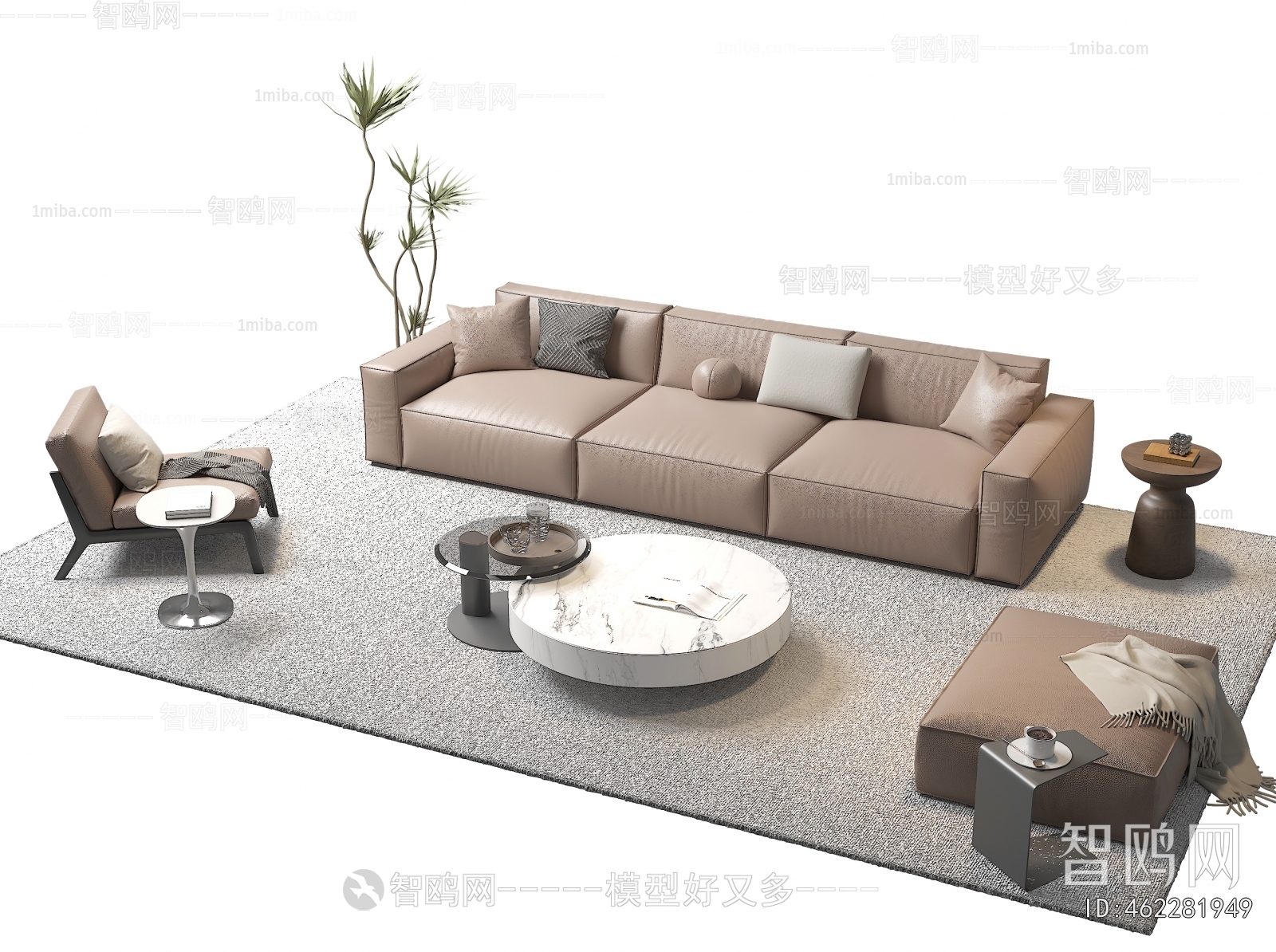 Modern Sofa Combination