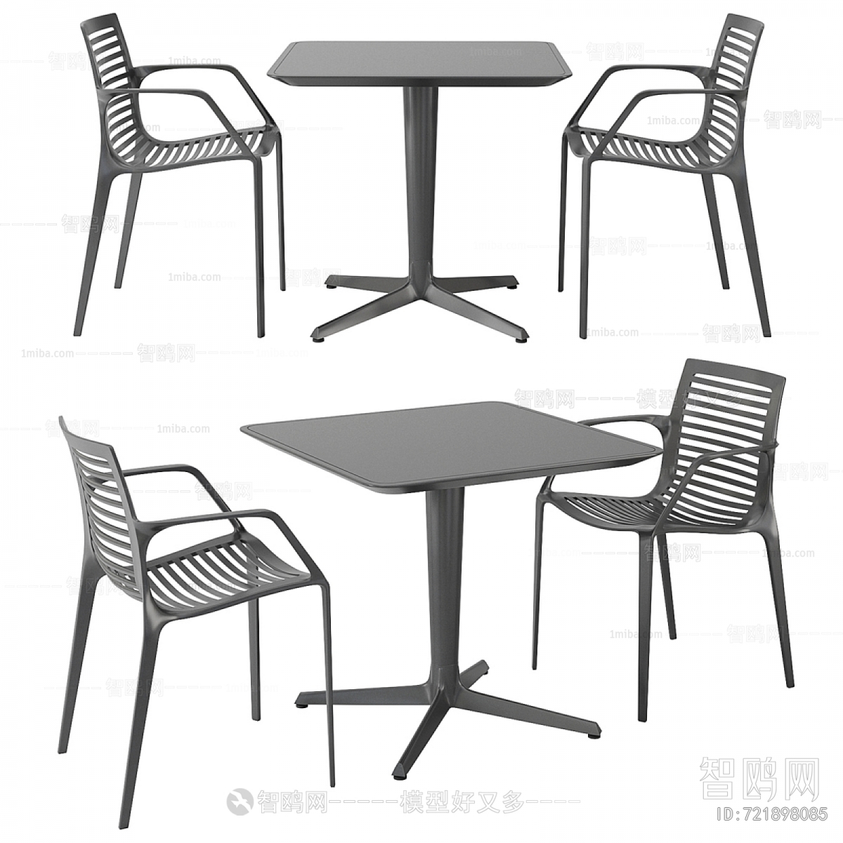 Modern Outdoor Tables And Chairs