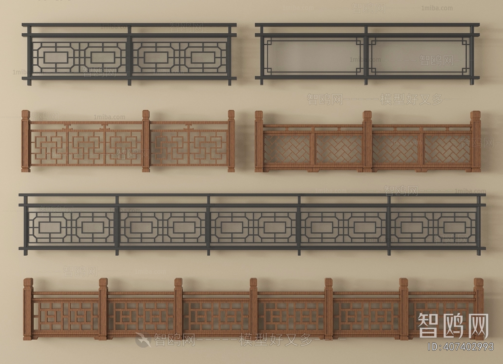 Chinese Style Guardrail
