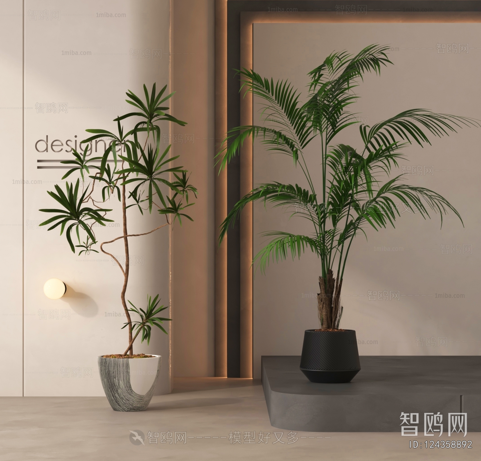 Modern Ground Green Plant Potted Plants