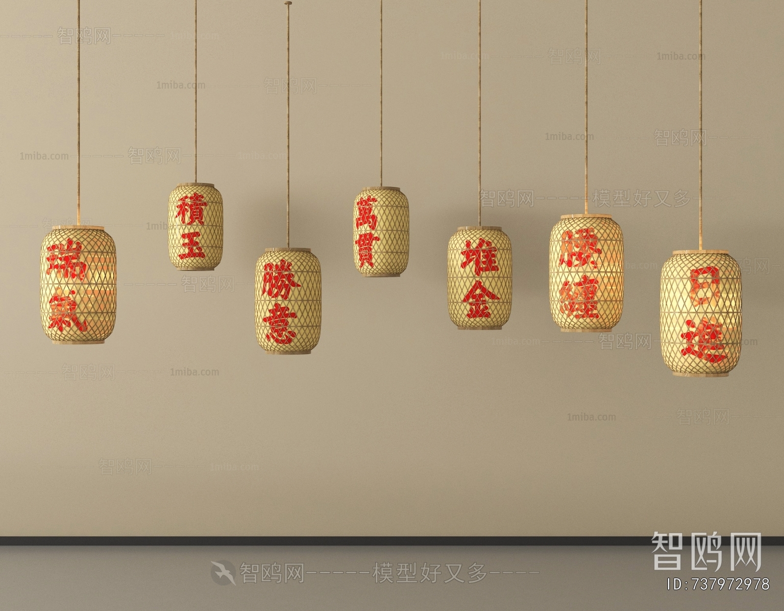 New Chinese Style Lantern