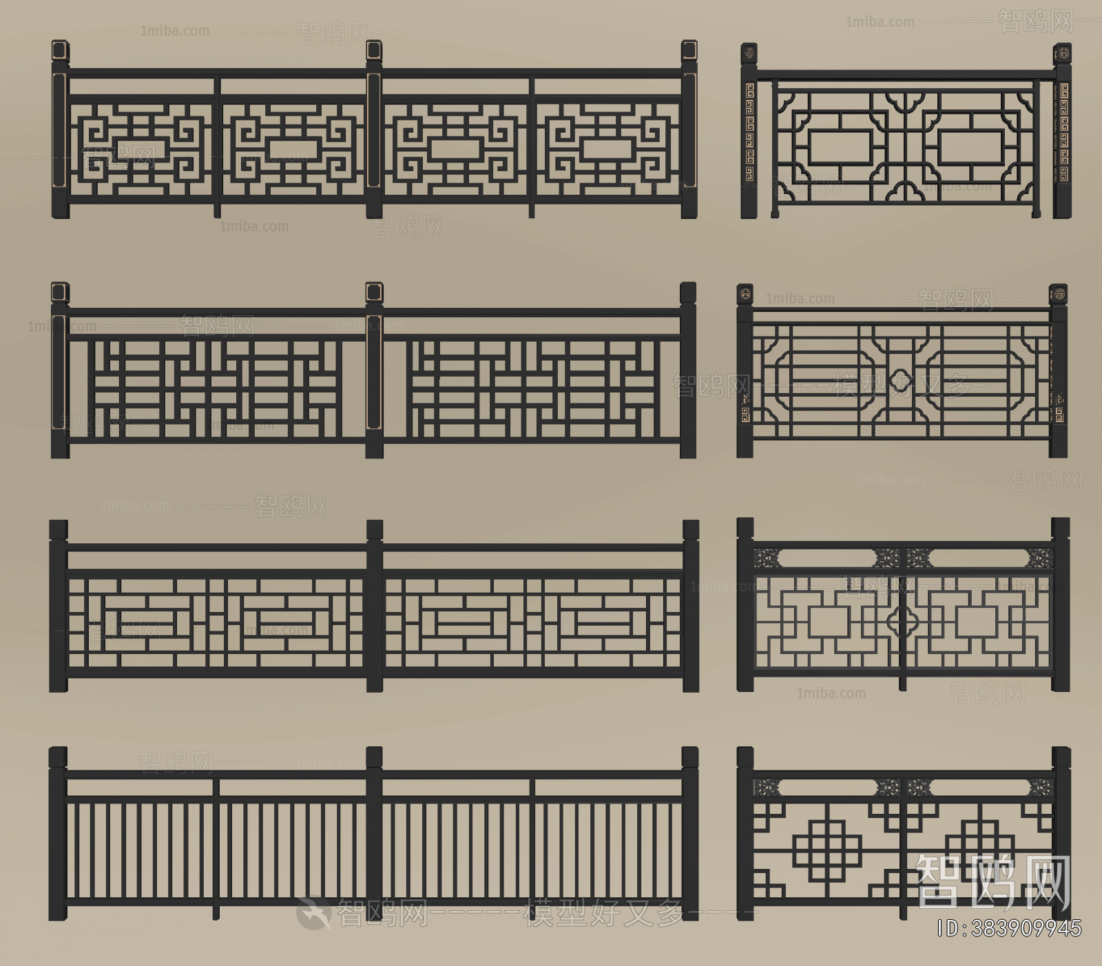 Chinese Style Guardrail