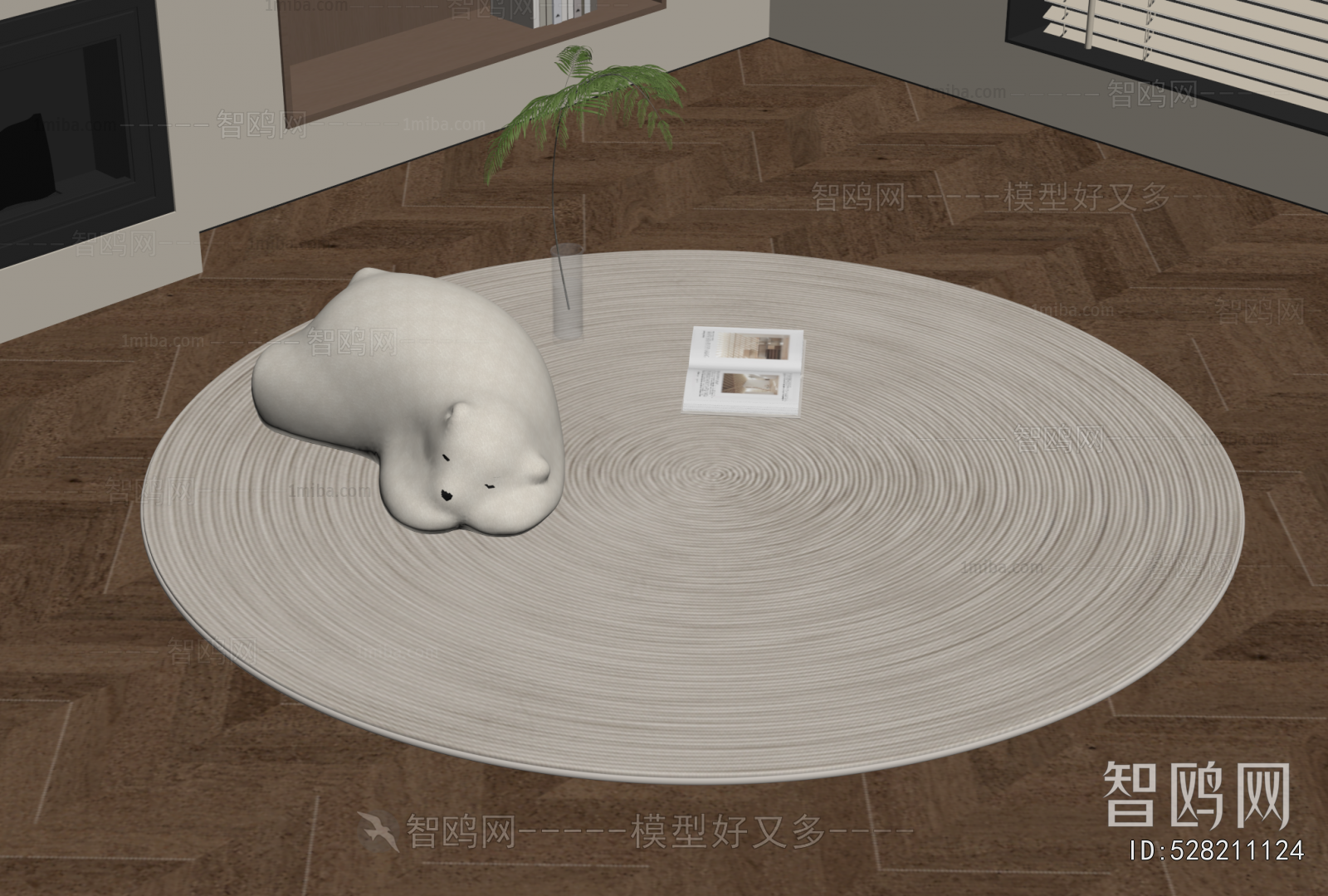 Modern Circular Carpet