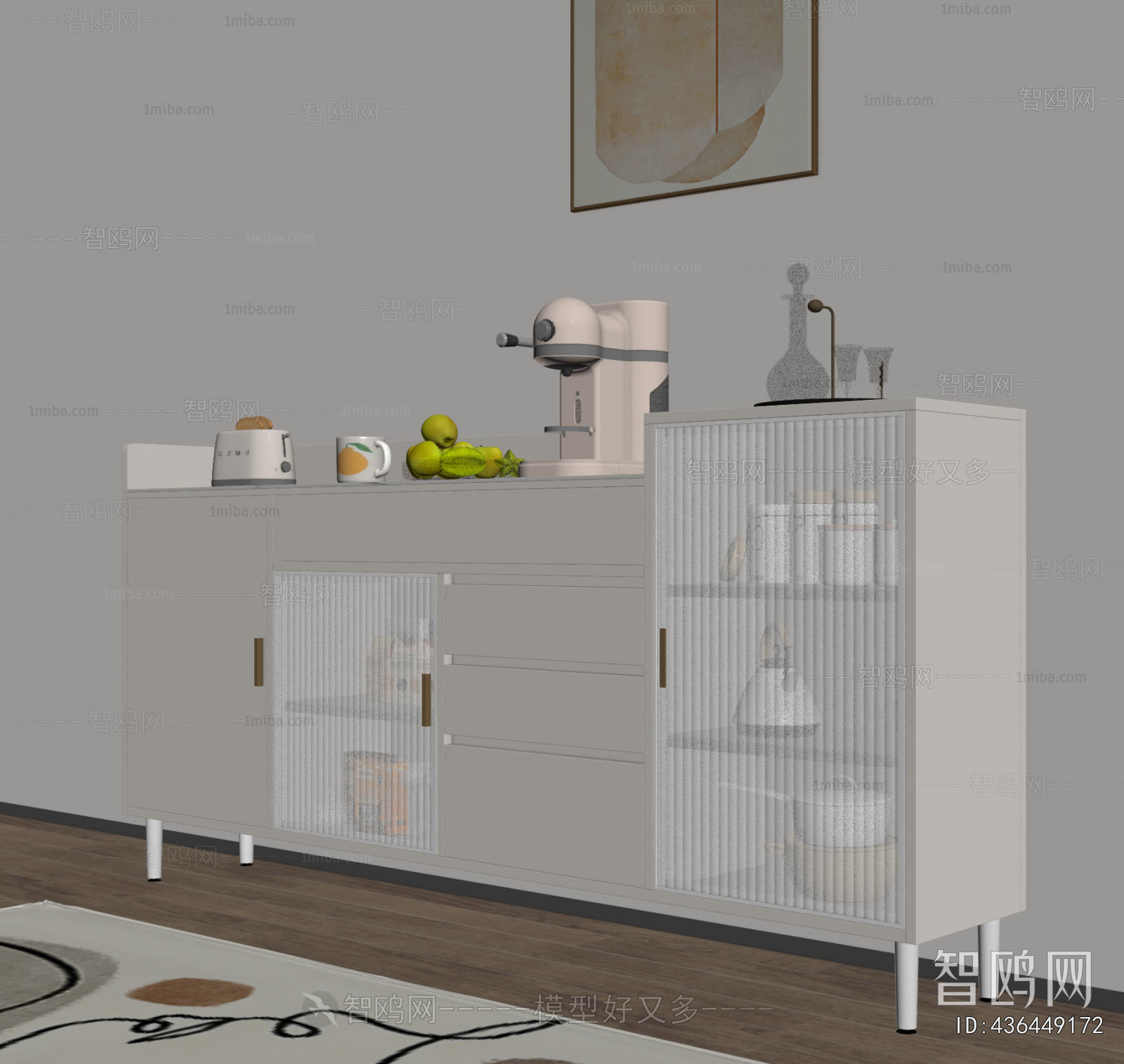 Modern Sideboard