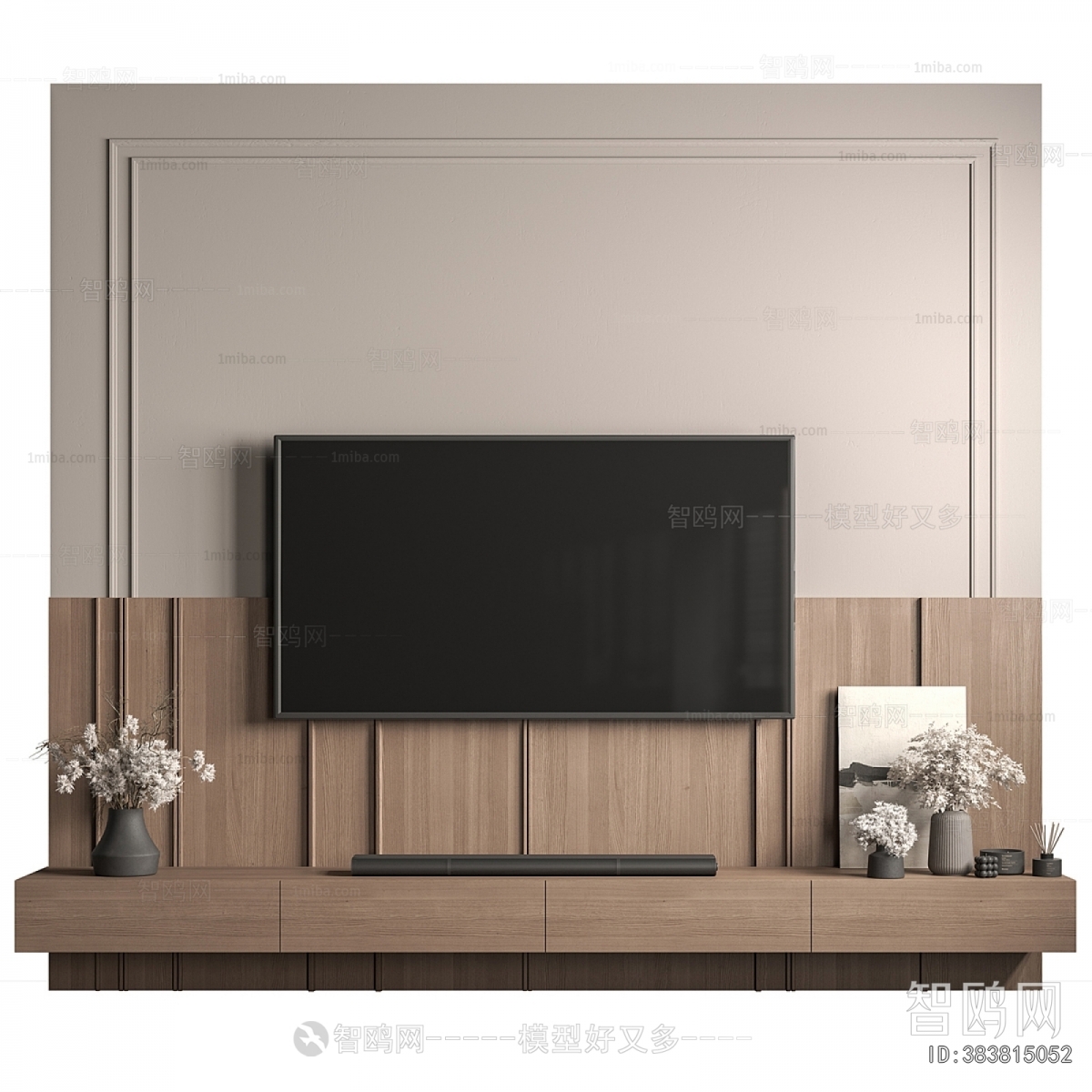 Modern TV Wall