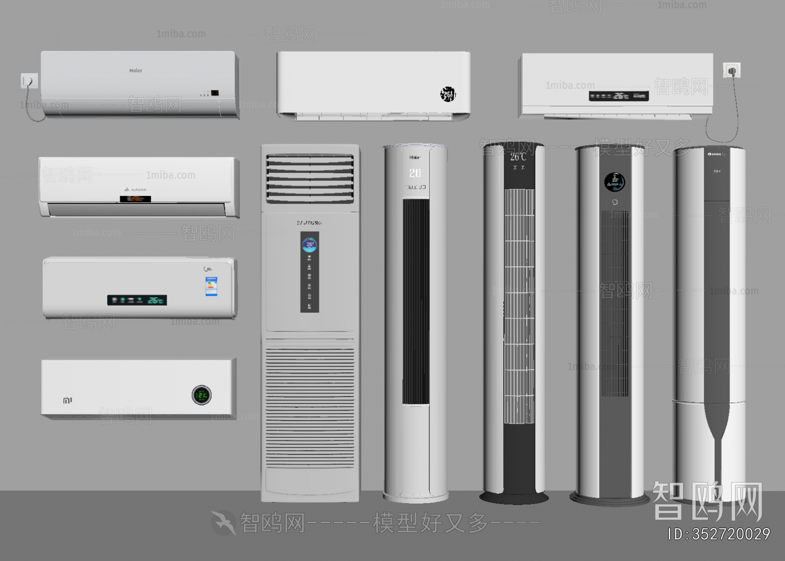 Modern Air Conditioner