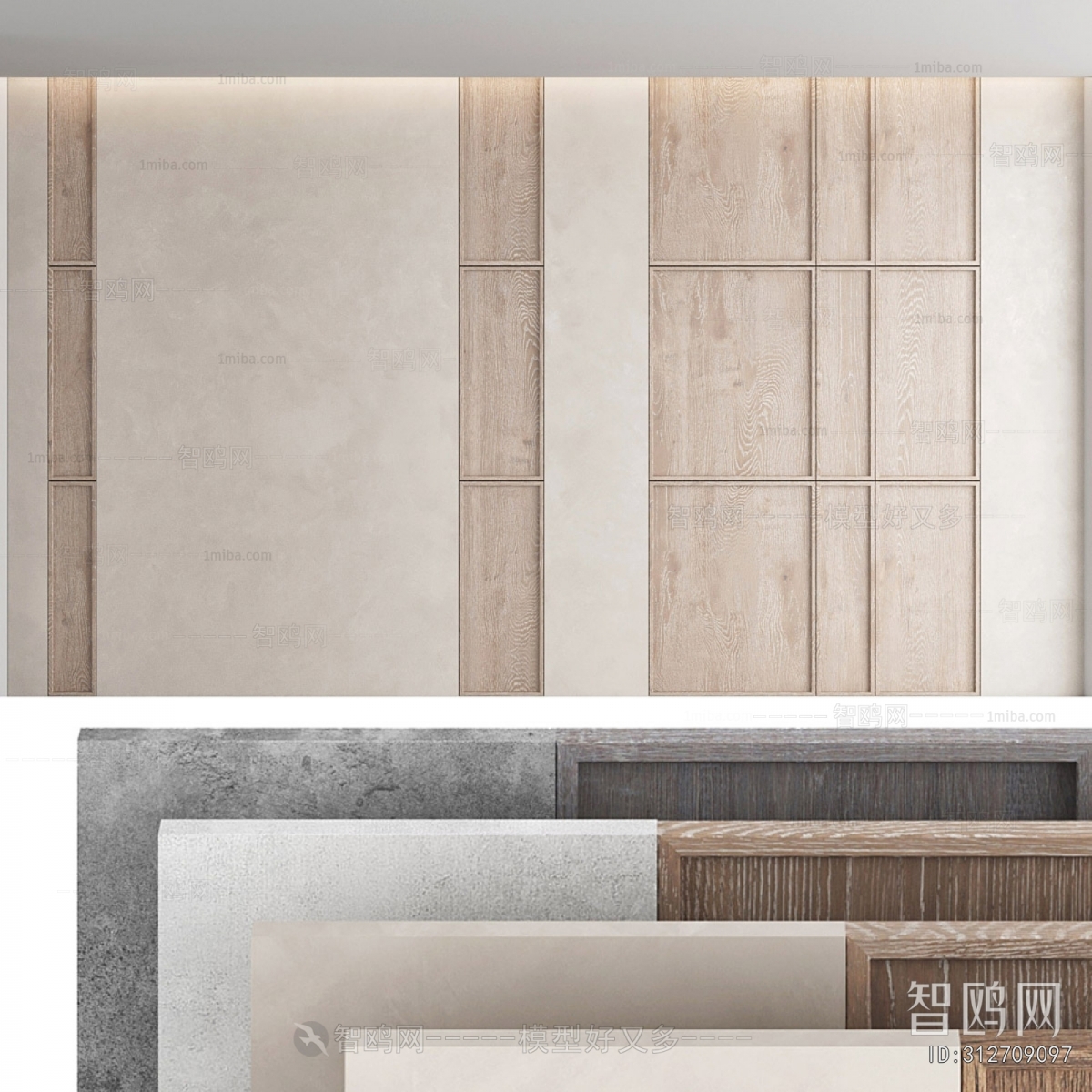 Modern Wall Panel