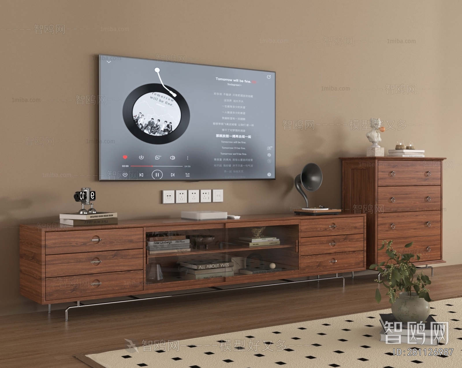 Modern TV Cabinet
