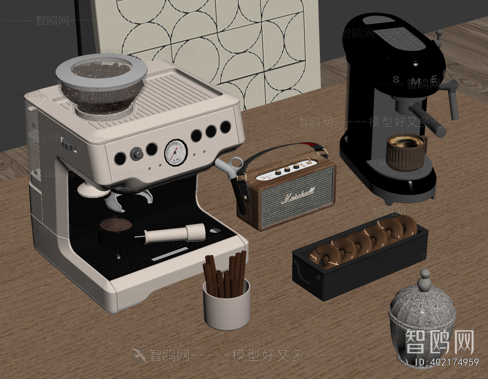 Modern Kitchen Electric Coffee Machine