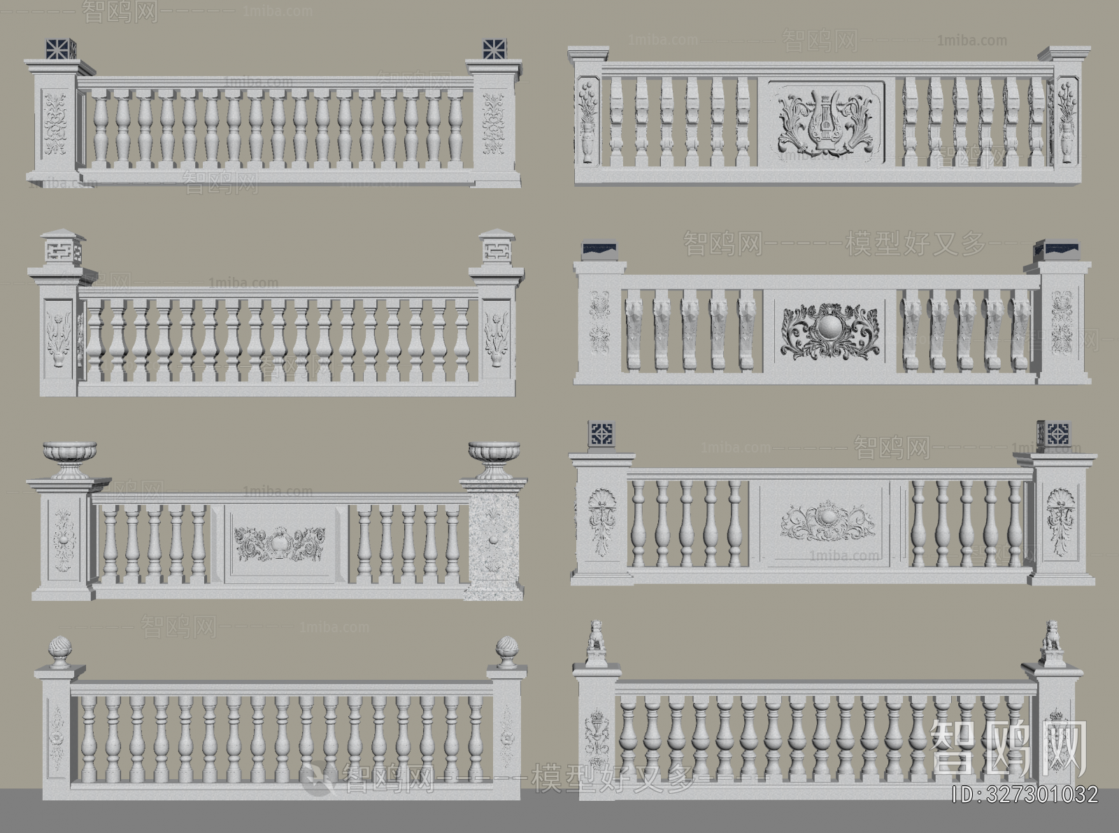 European Style Guardrail