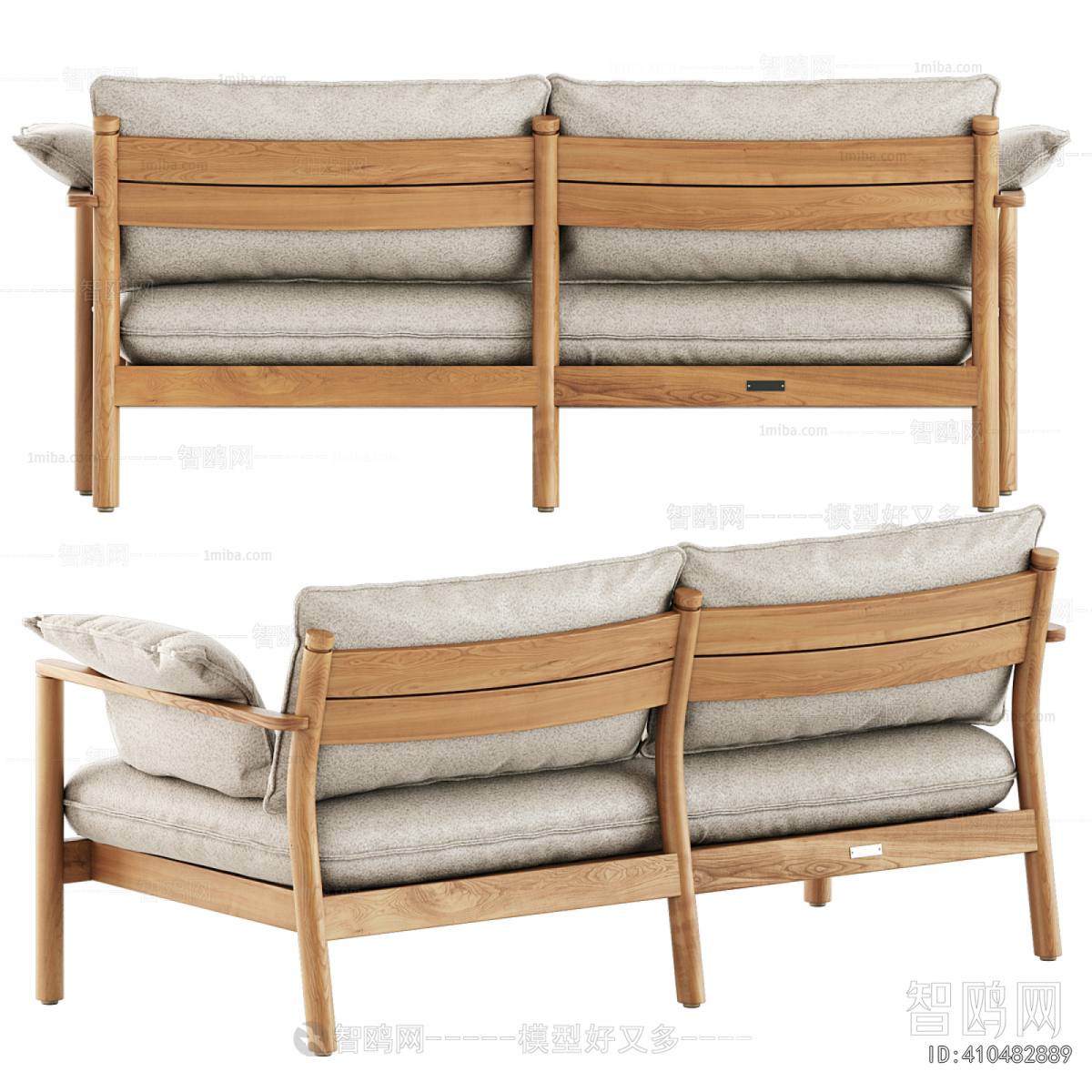 Modern A Sofa For Two