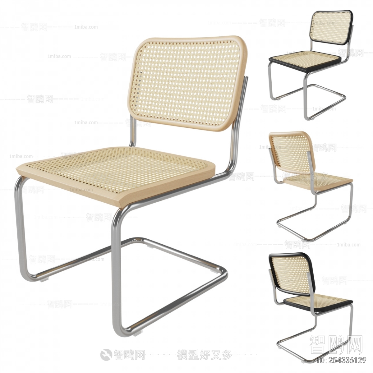 Modern Single Chair