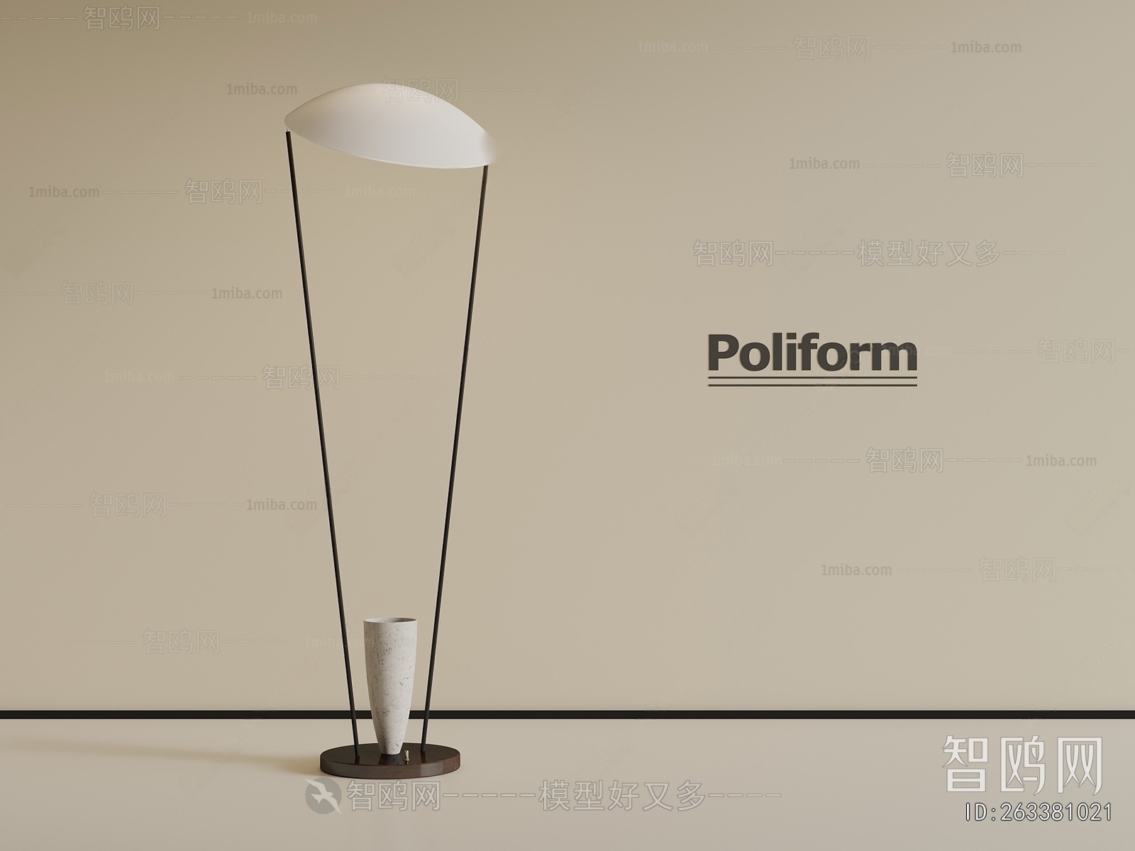 Modern Floor Lamp
