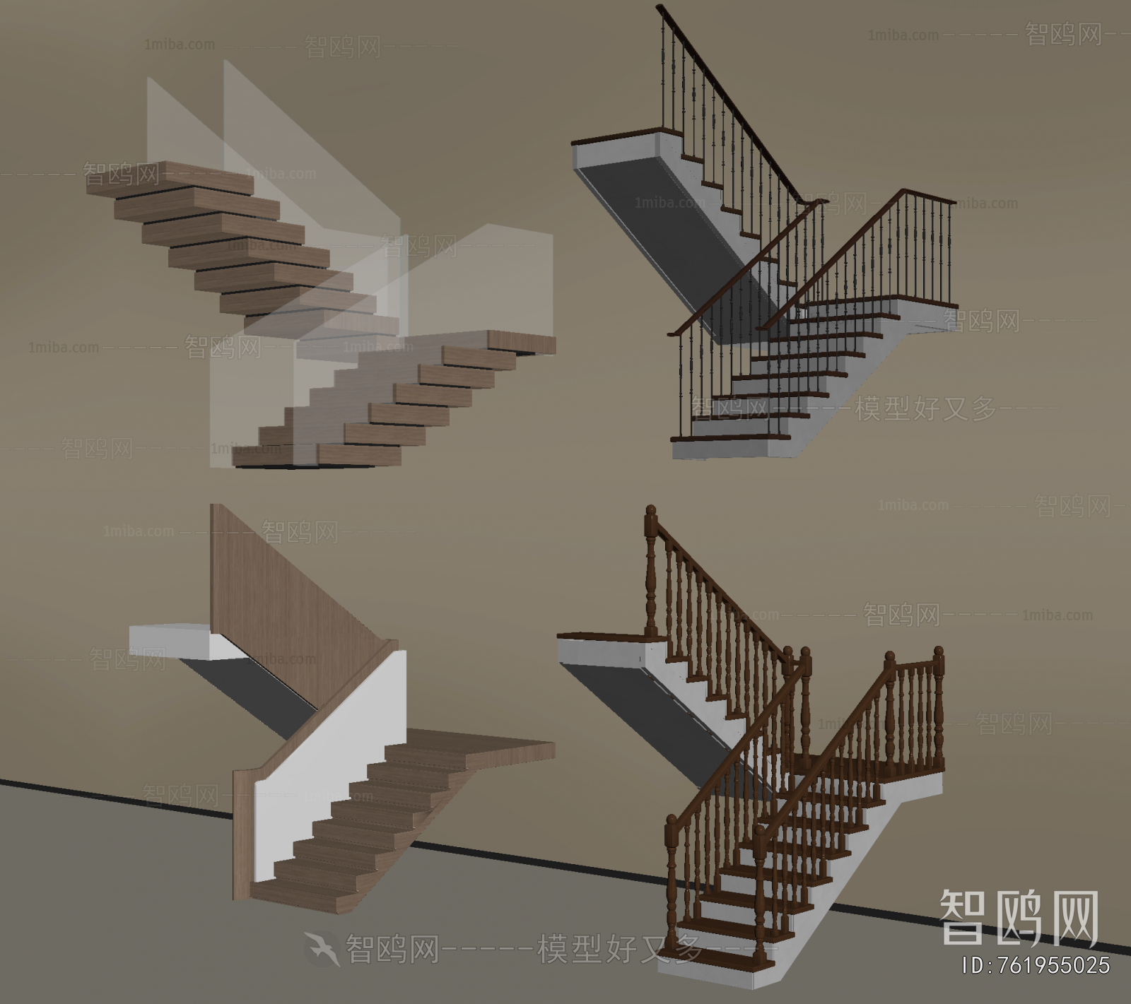 Modern Staircase