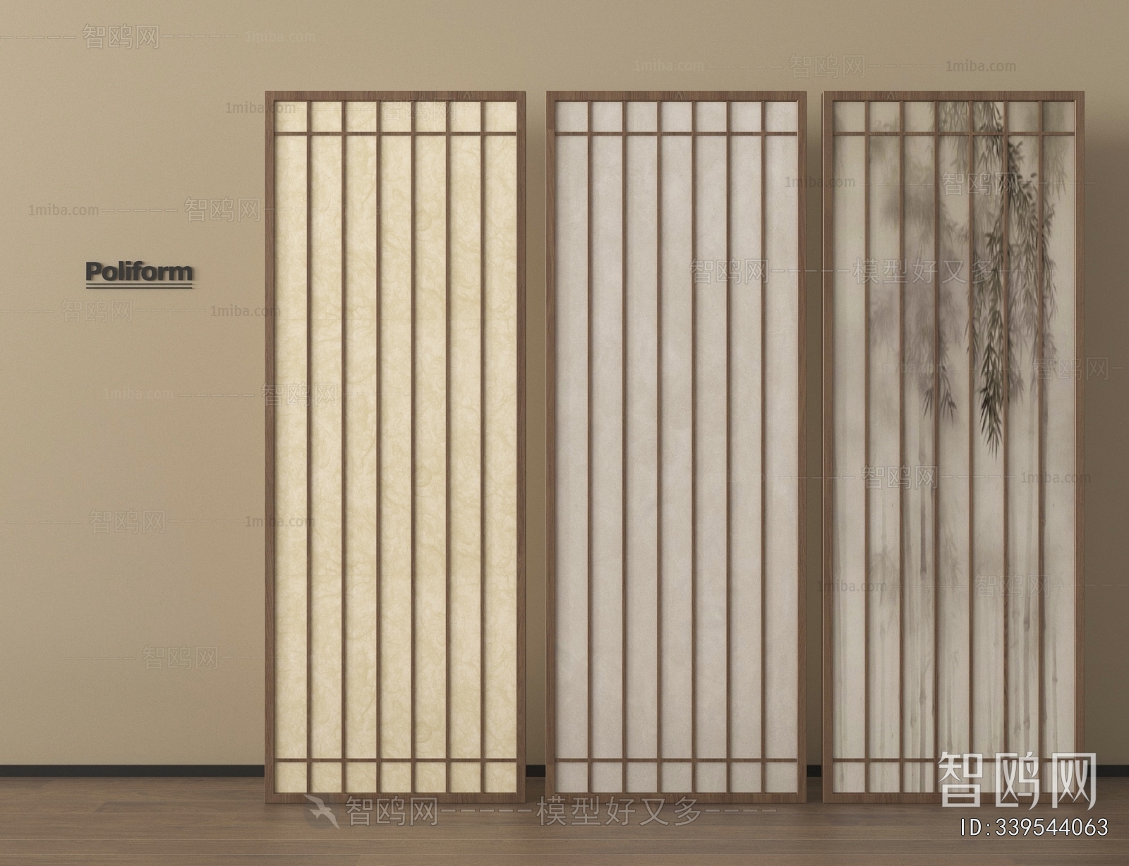 New Chinese Style Wooden Screen Partition
