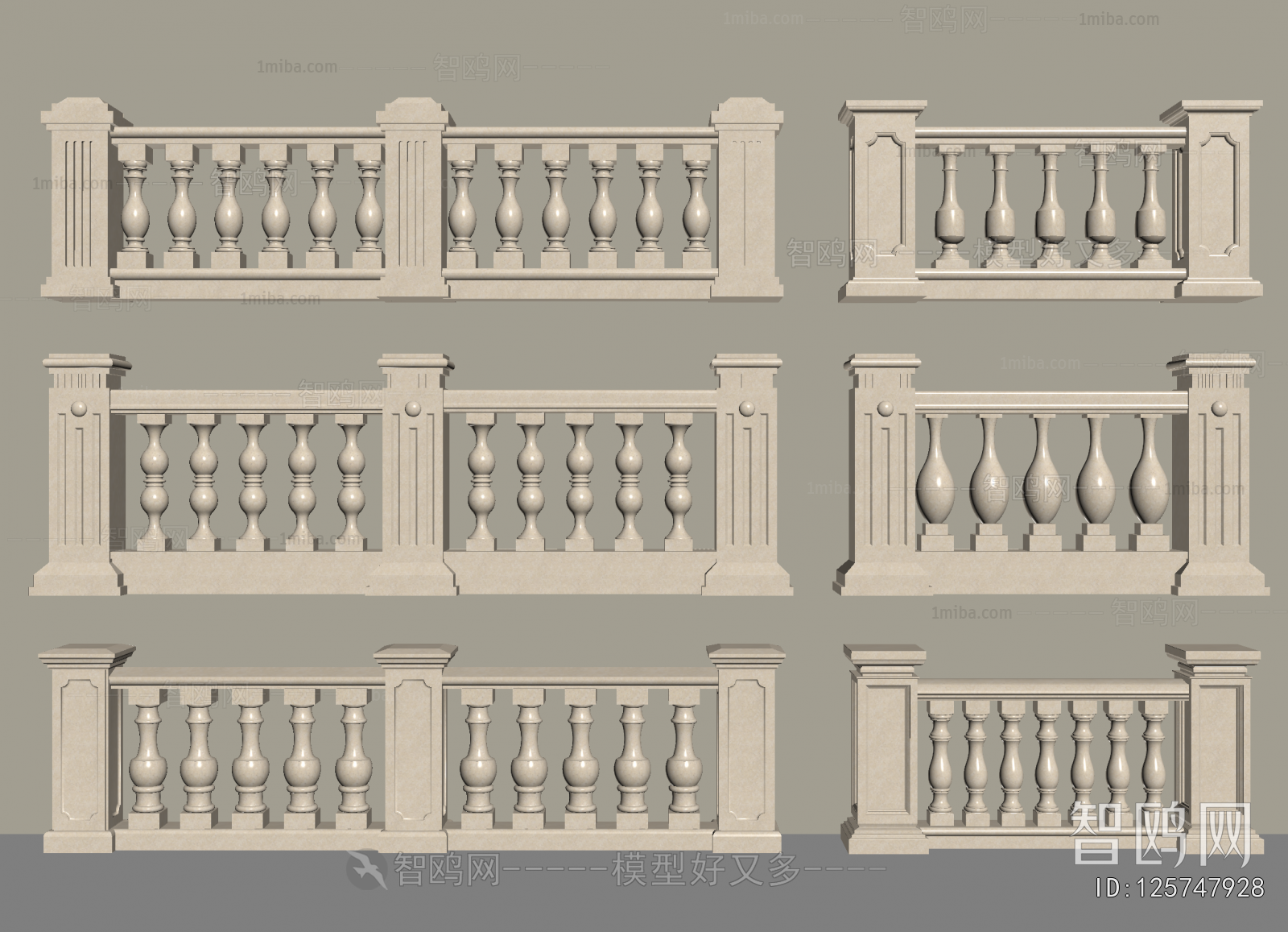 European Style Guardrail