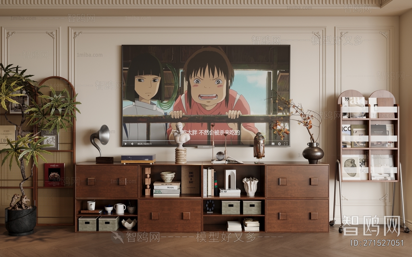 French Style TV Cabinet