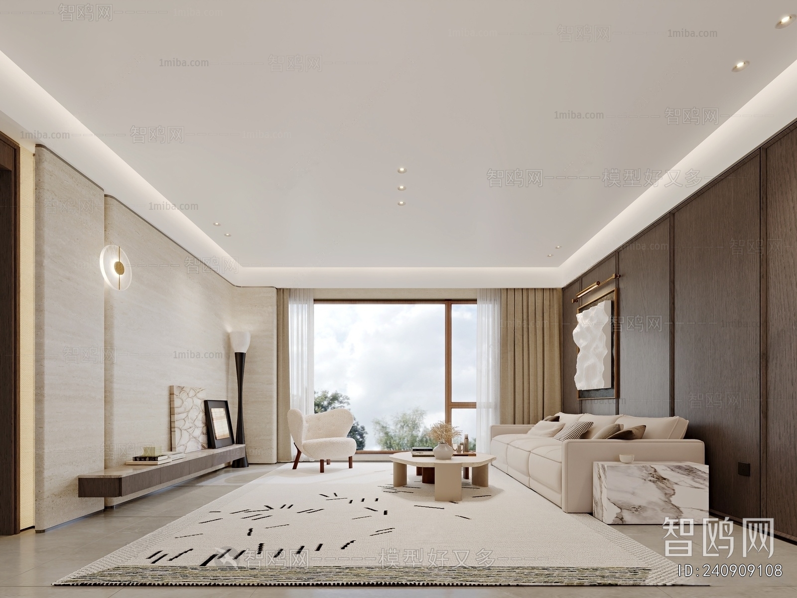 Modern A Living Room