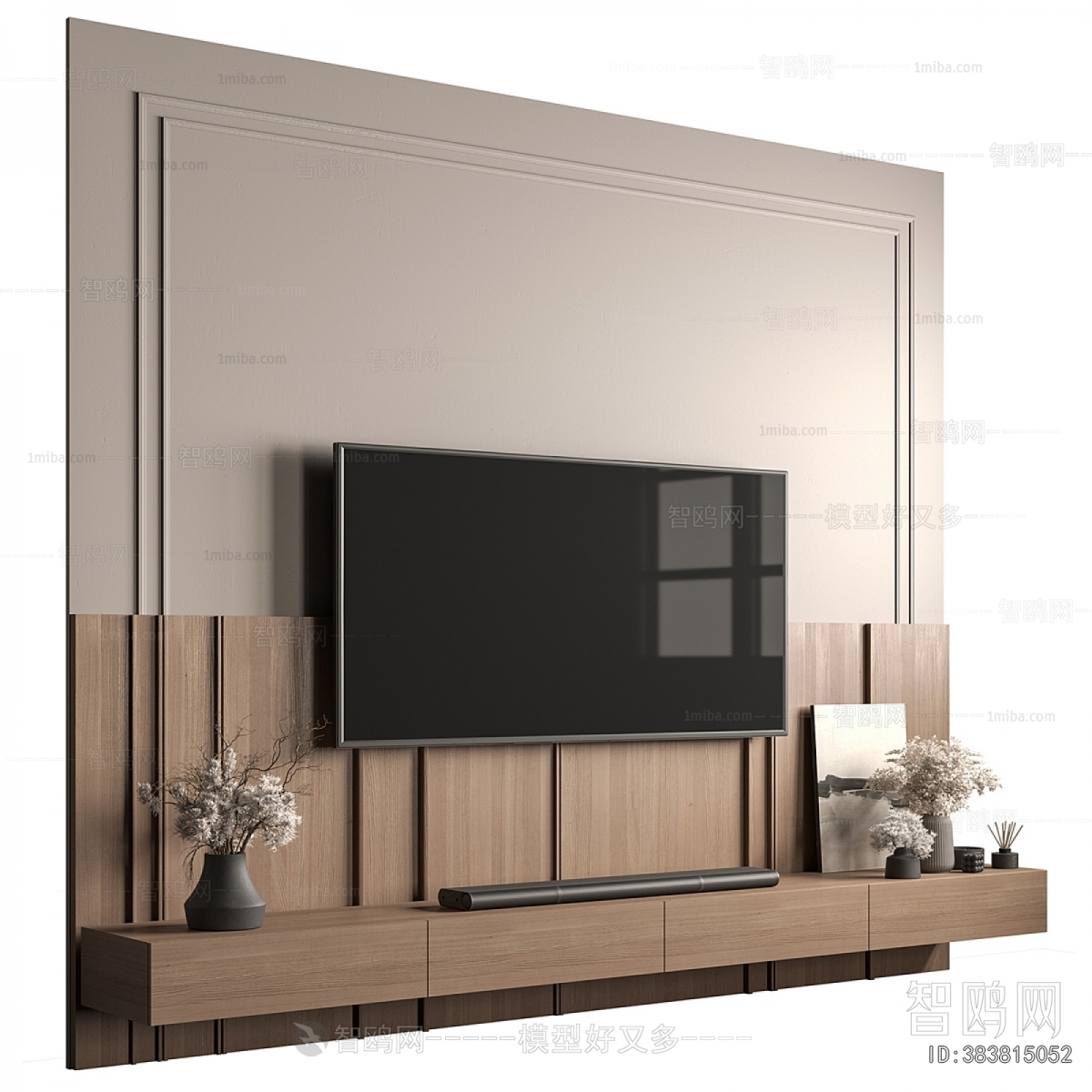 Modern TV Wall