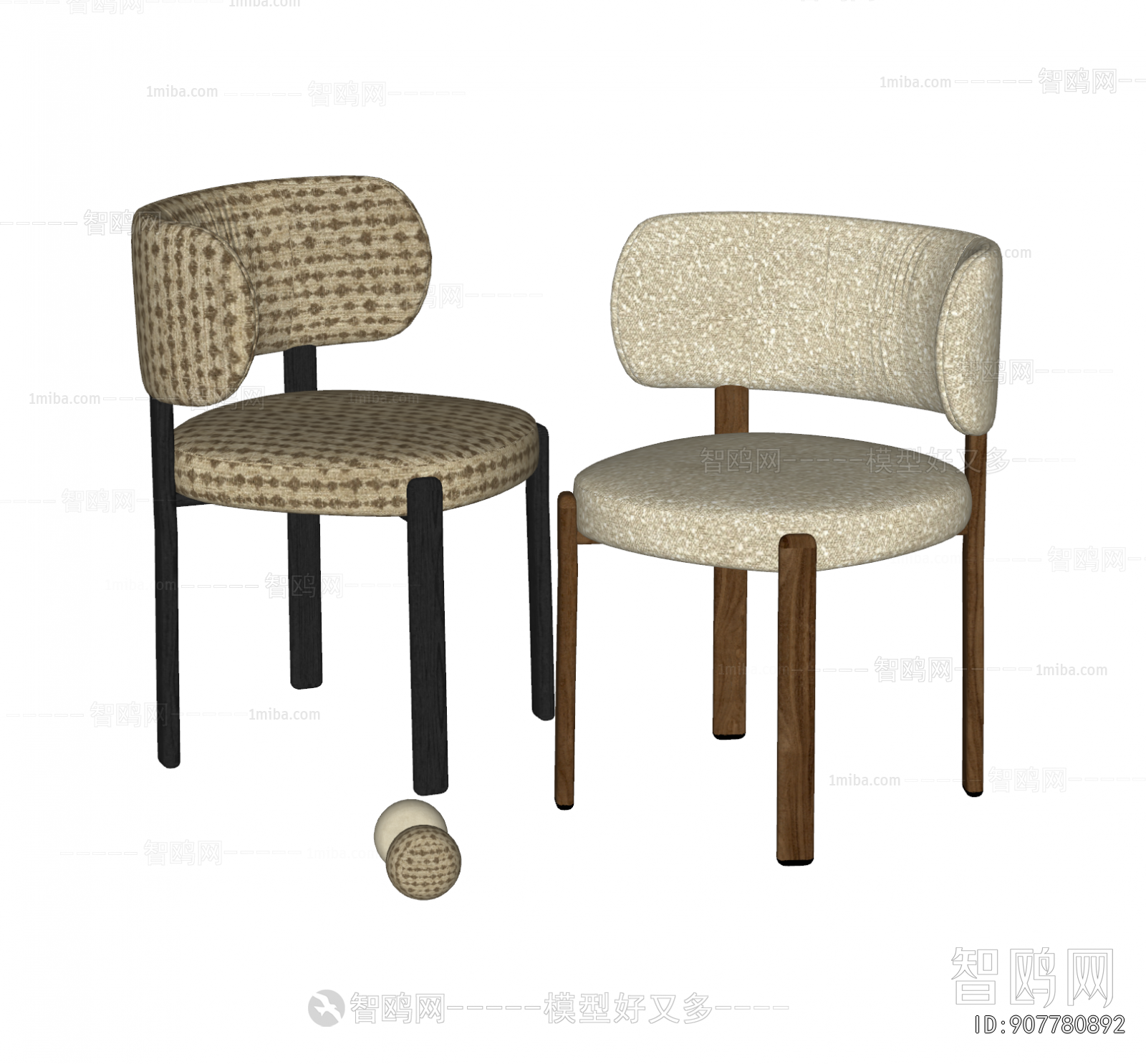 Modern Dining Chair