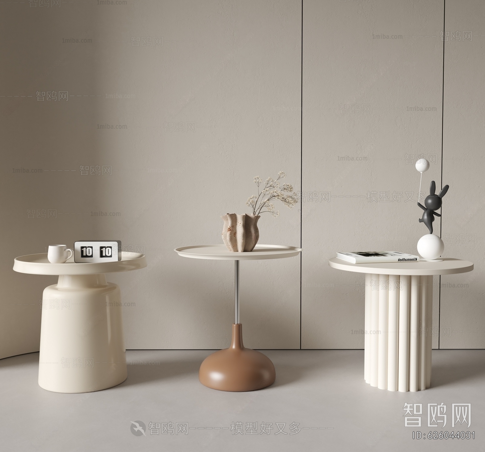 Modern Side Table/corner Table