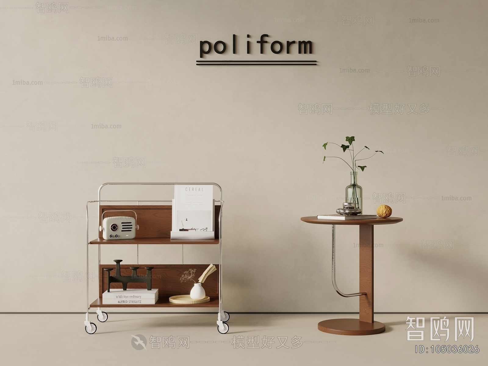 Modern Side Table/corner Table