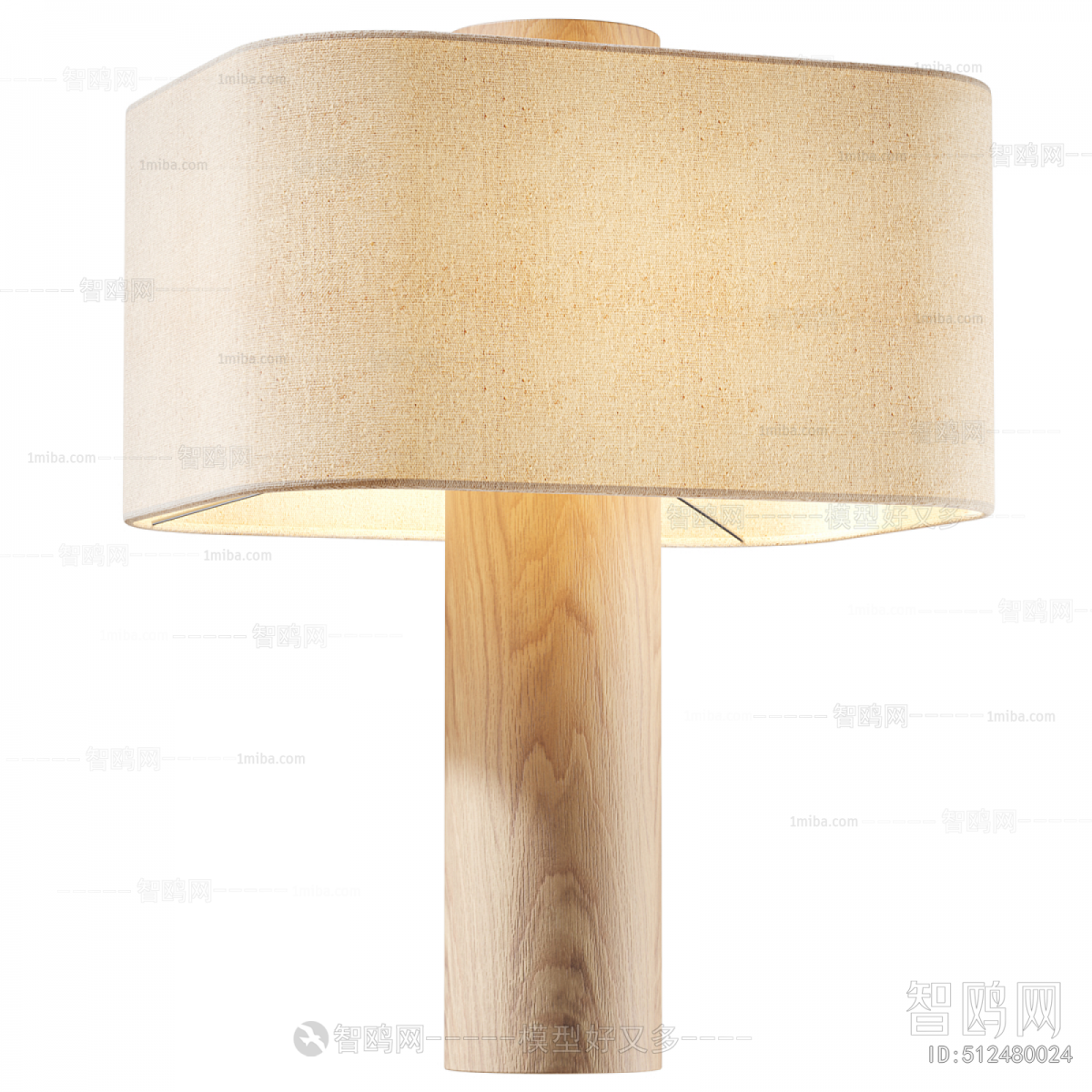 Modern Table Lamp