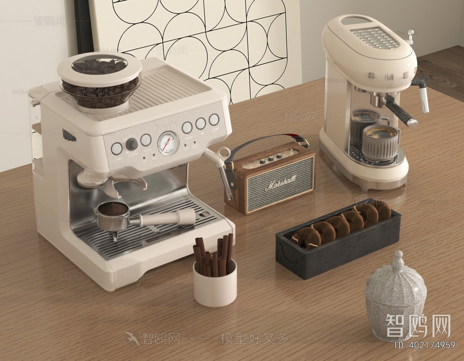 Modern Kitchen Electric Coffee Machine