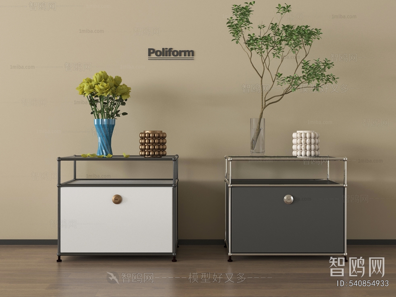 Modern Bedside Cupboard