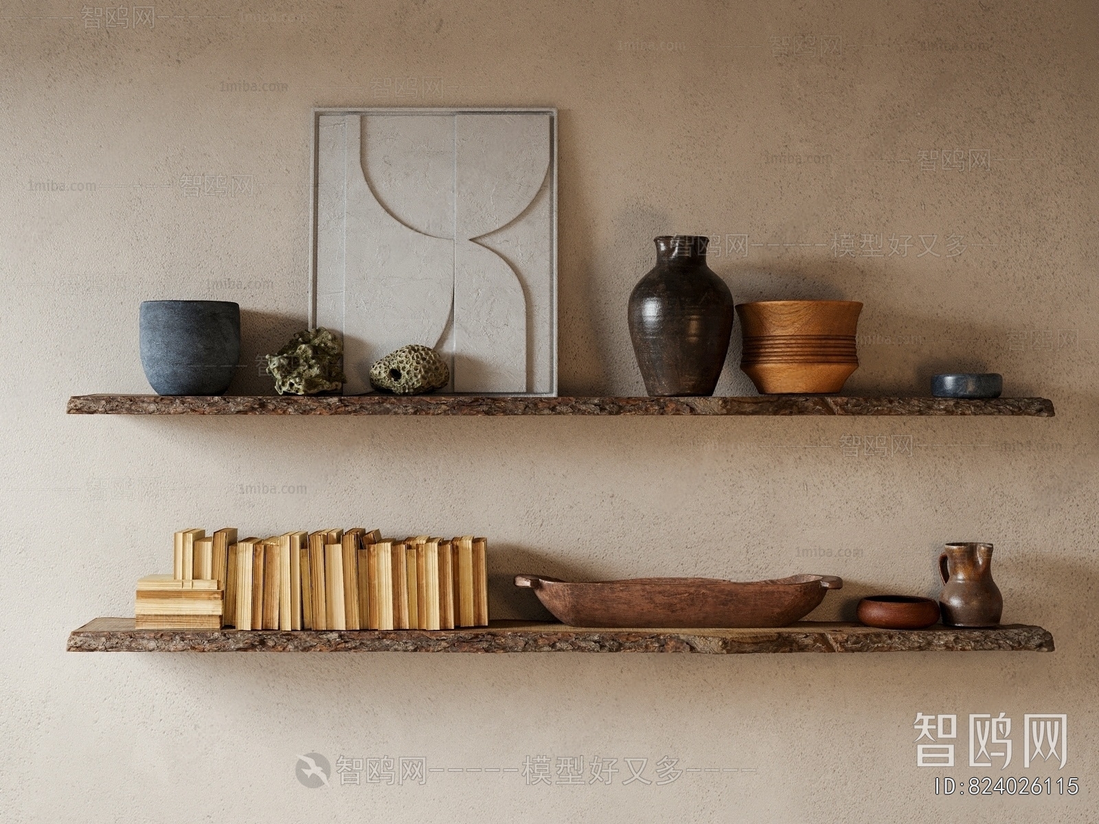 Wabi-sabi Style Decorative Set
