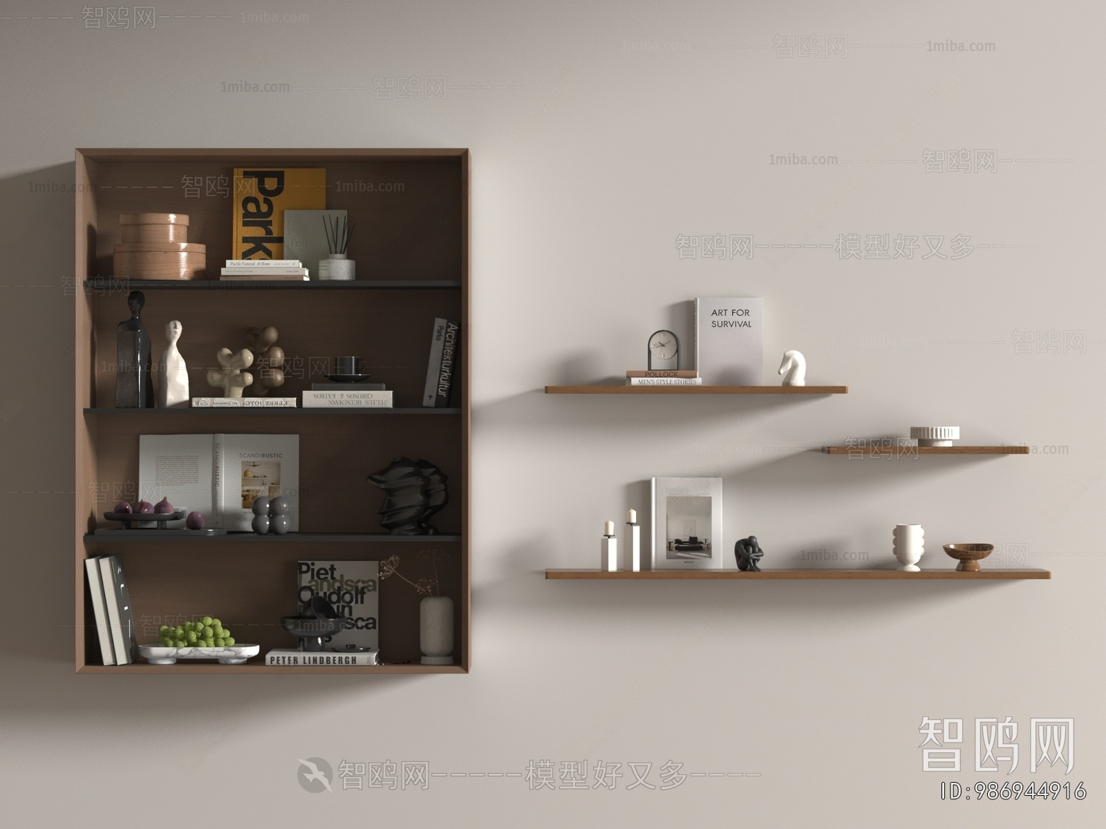 Modern Shelving