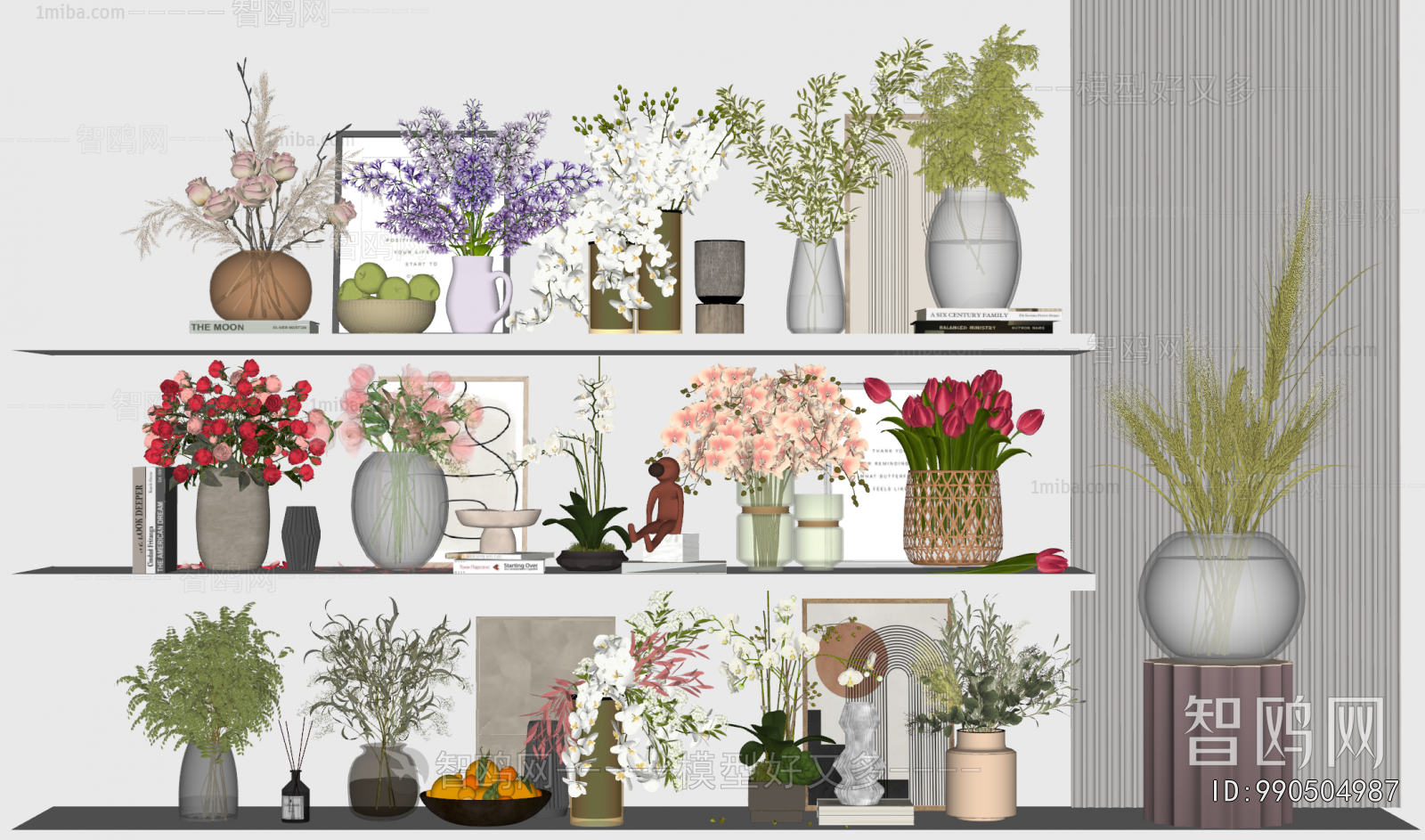 Modern Flower Arrangement