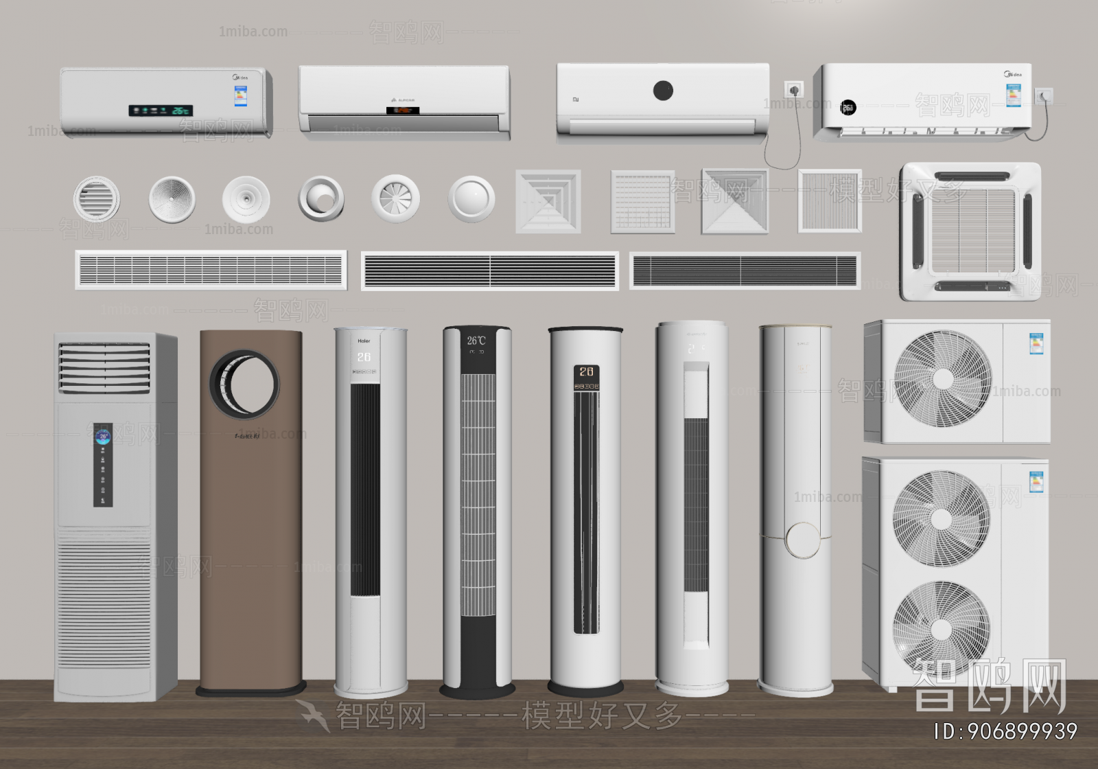 Modern Air Conditioner