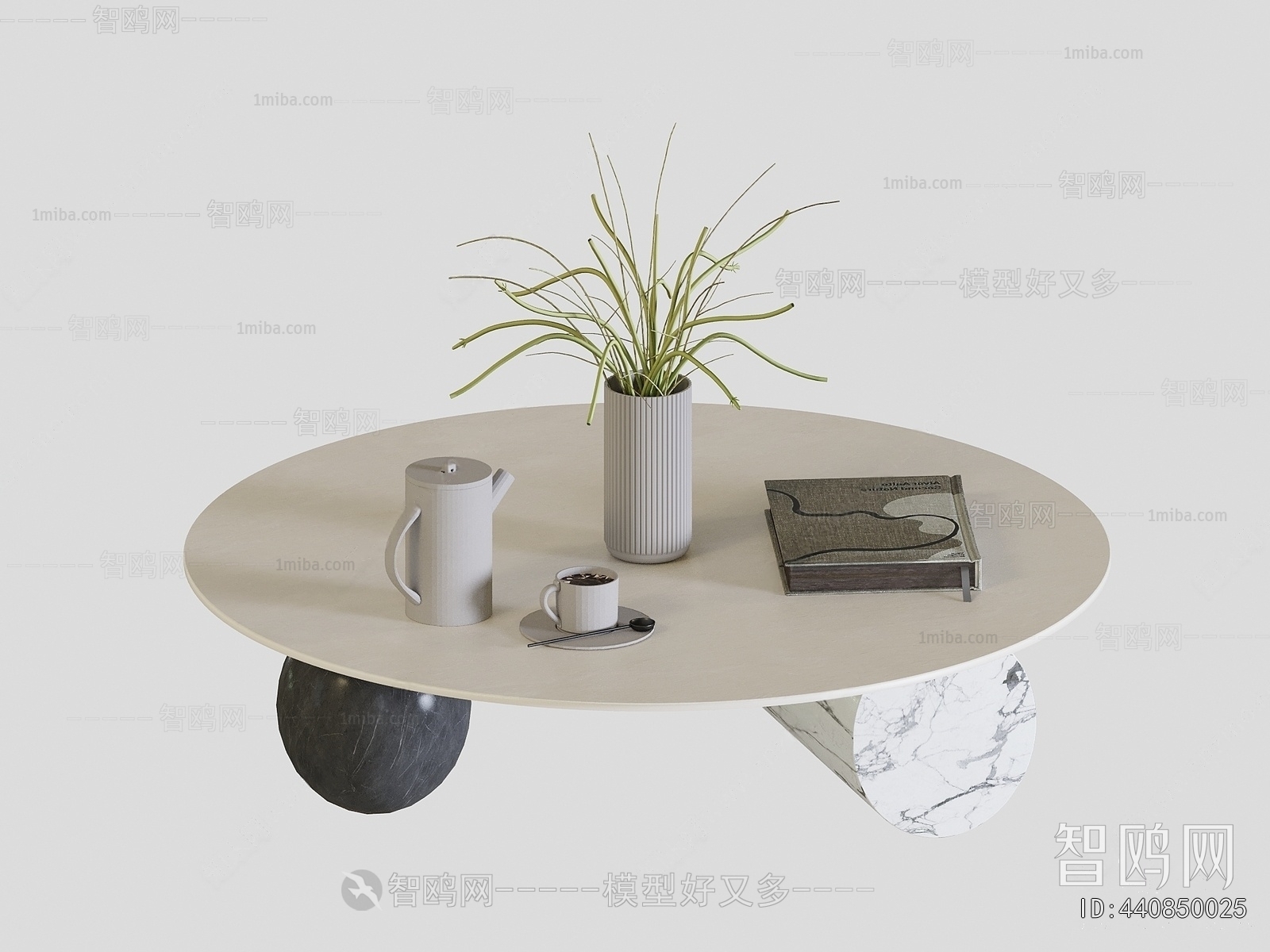 Modern Coffee Table