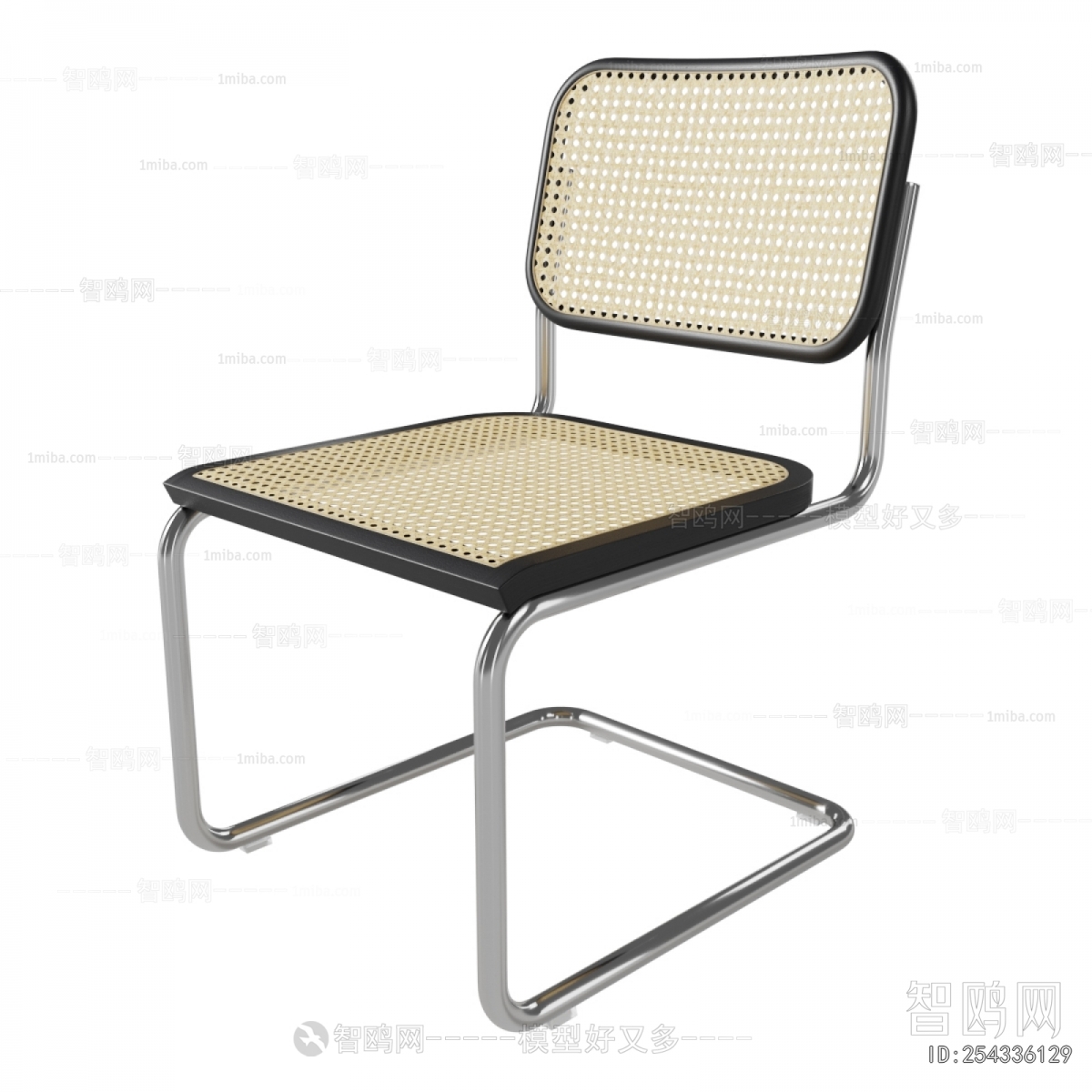 Modern Single Chair