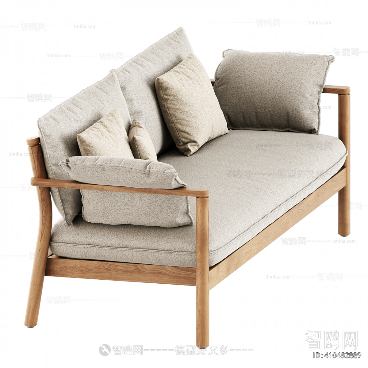 Modern A Sofa For Two