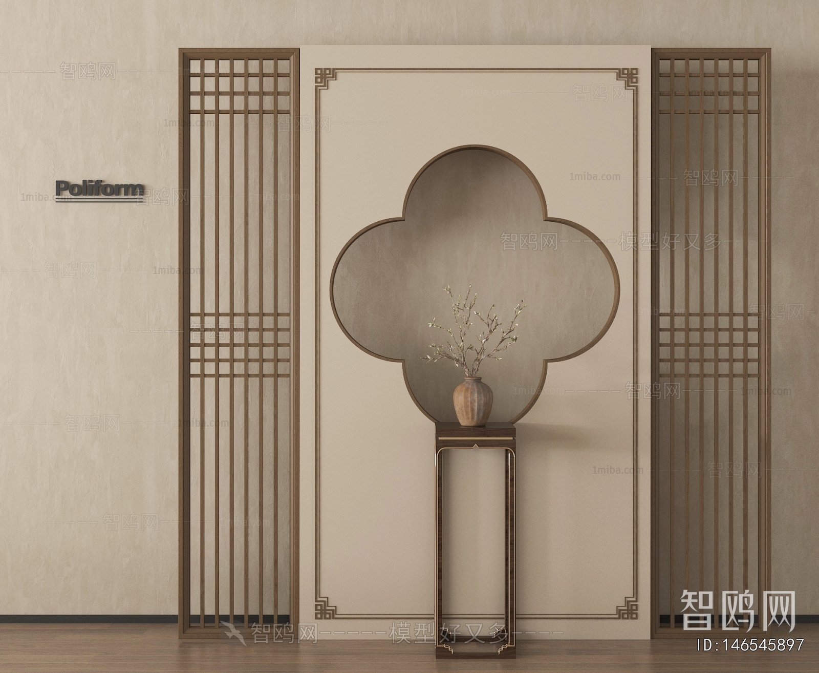 New Chinese Style Partition