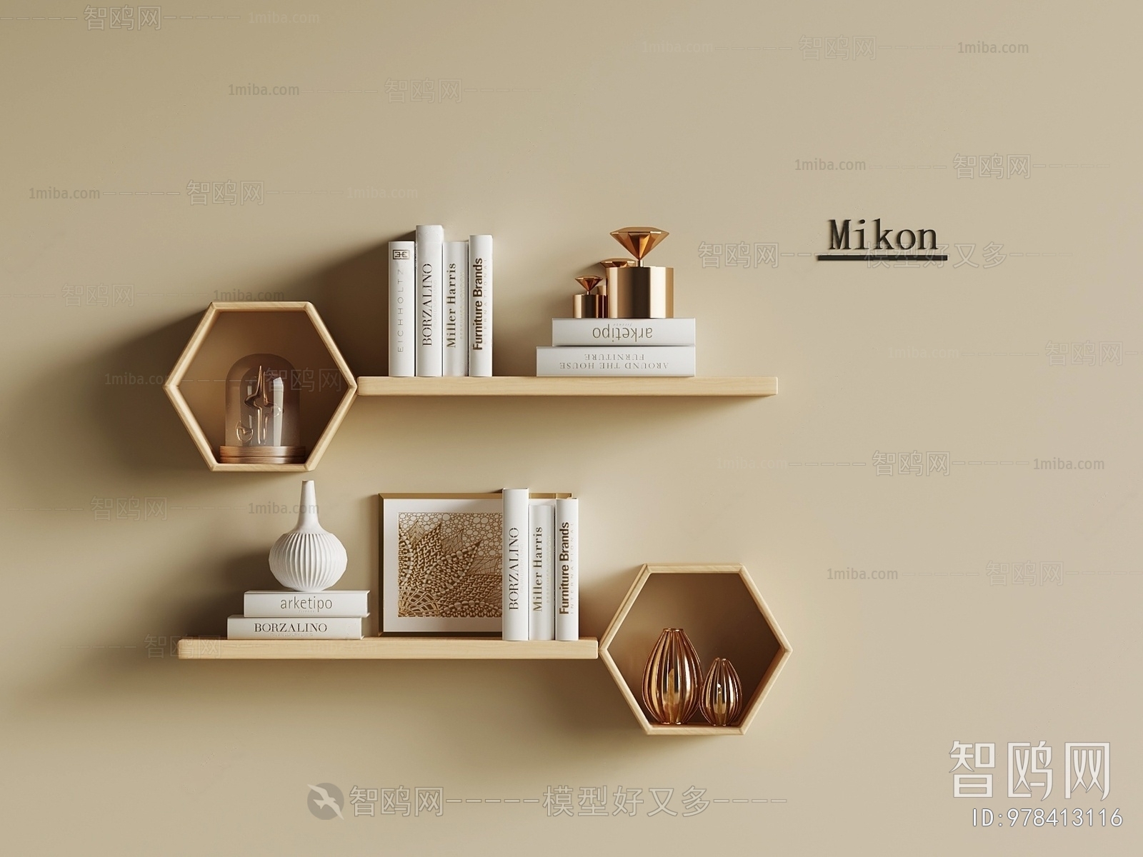 Modern Decorative Frame