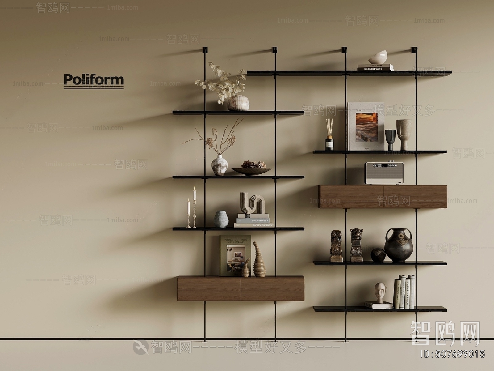 Modern Decorative Frame